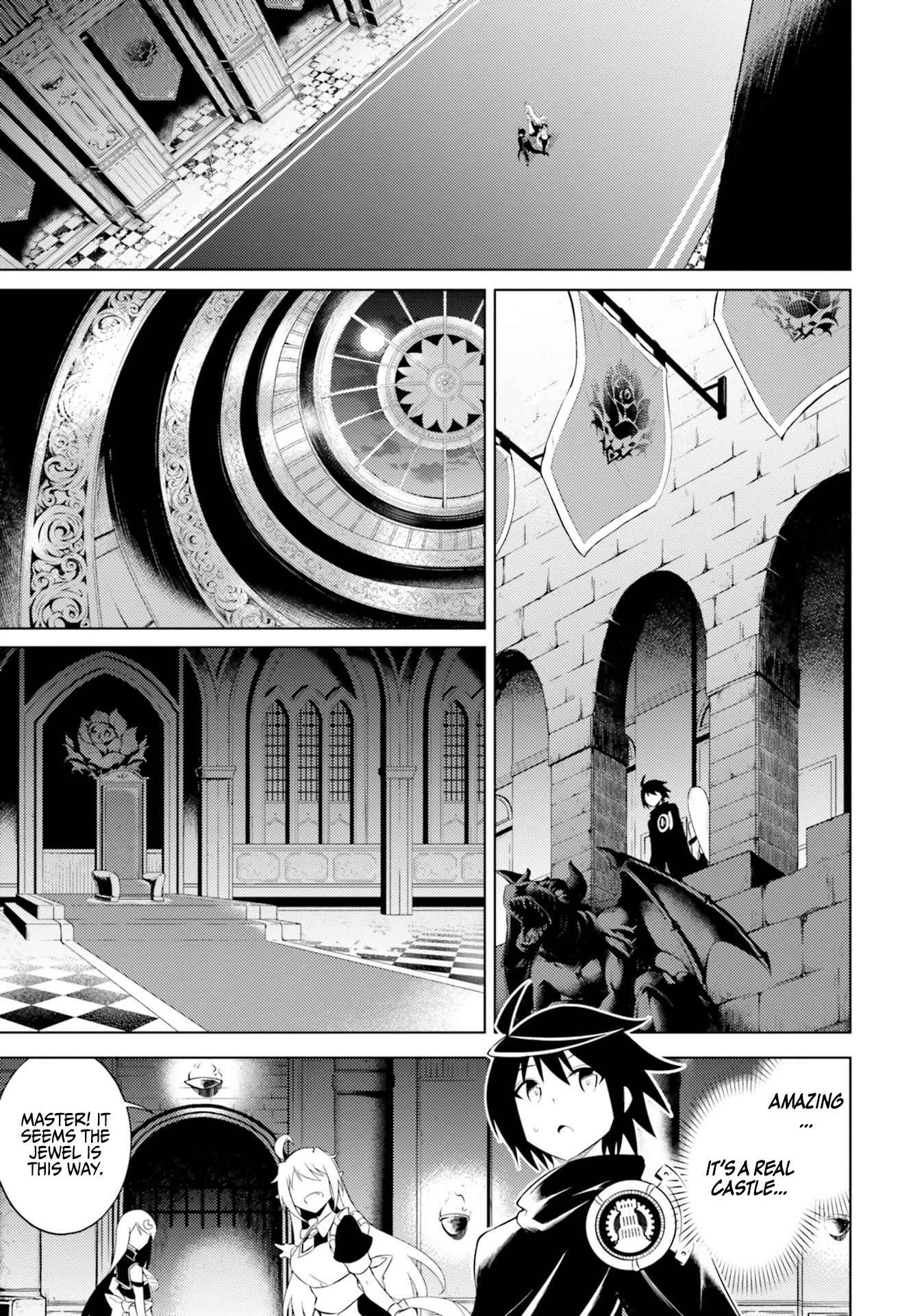 Tou no Kanri o Shitemiyou Chapter 7 - Page 14