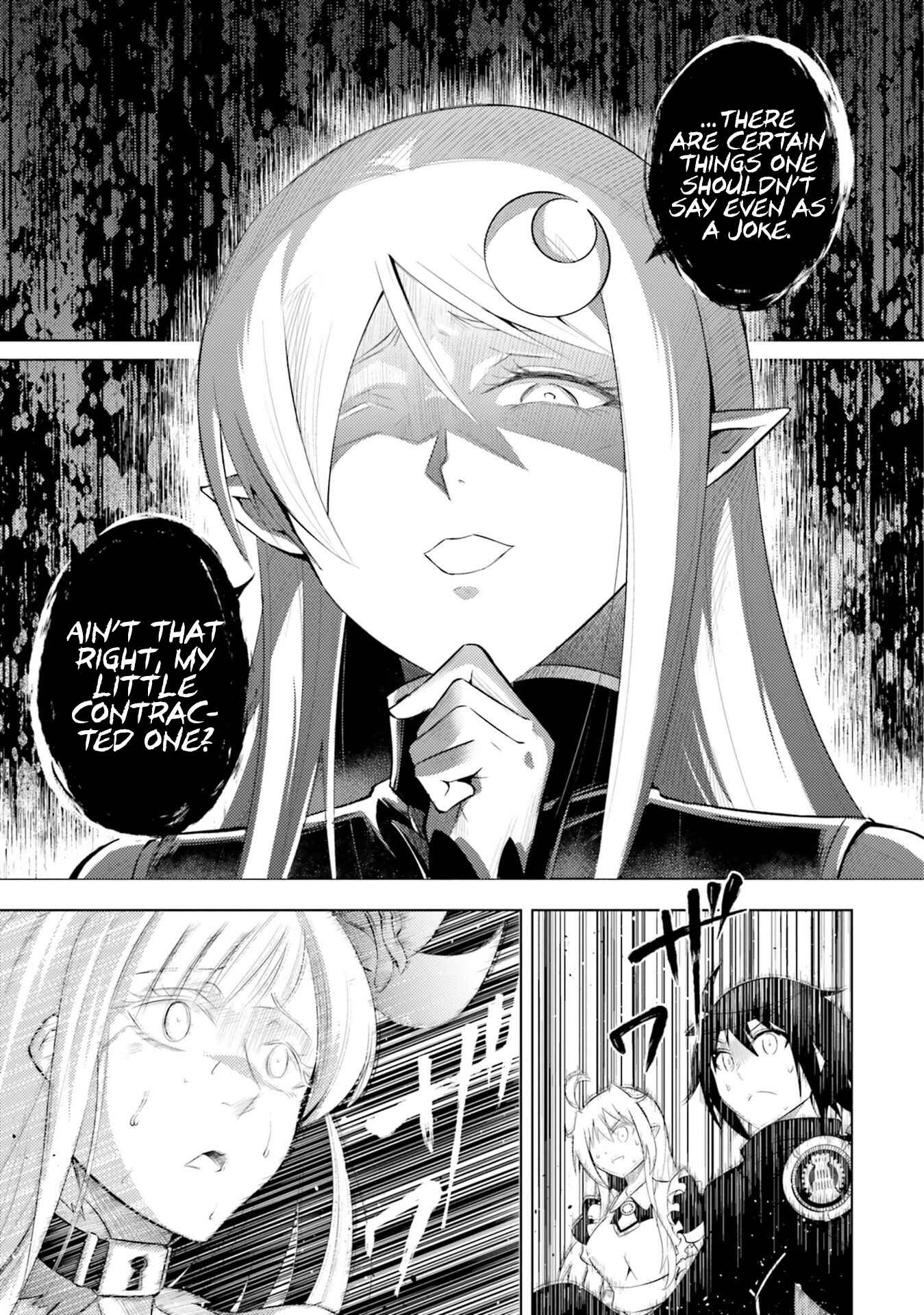 Tou no Kanri o Shitemiyou Chapter 7 - Page 19