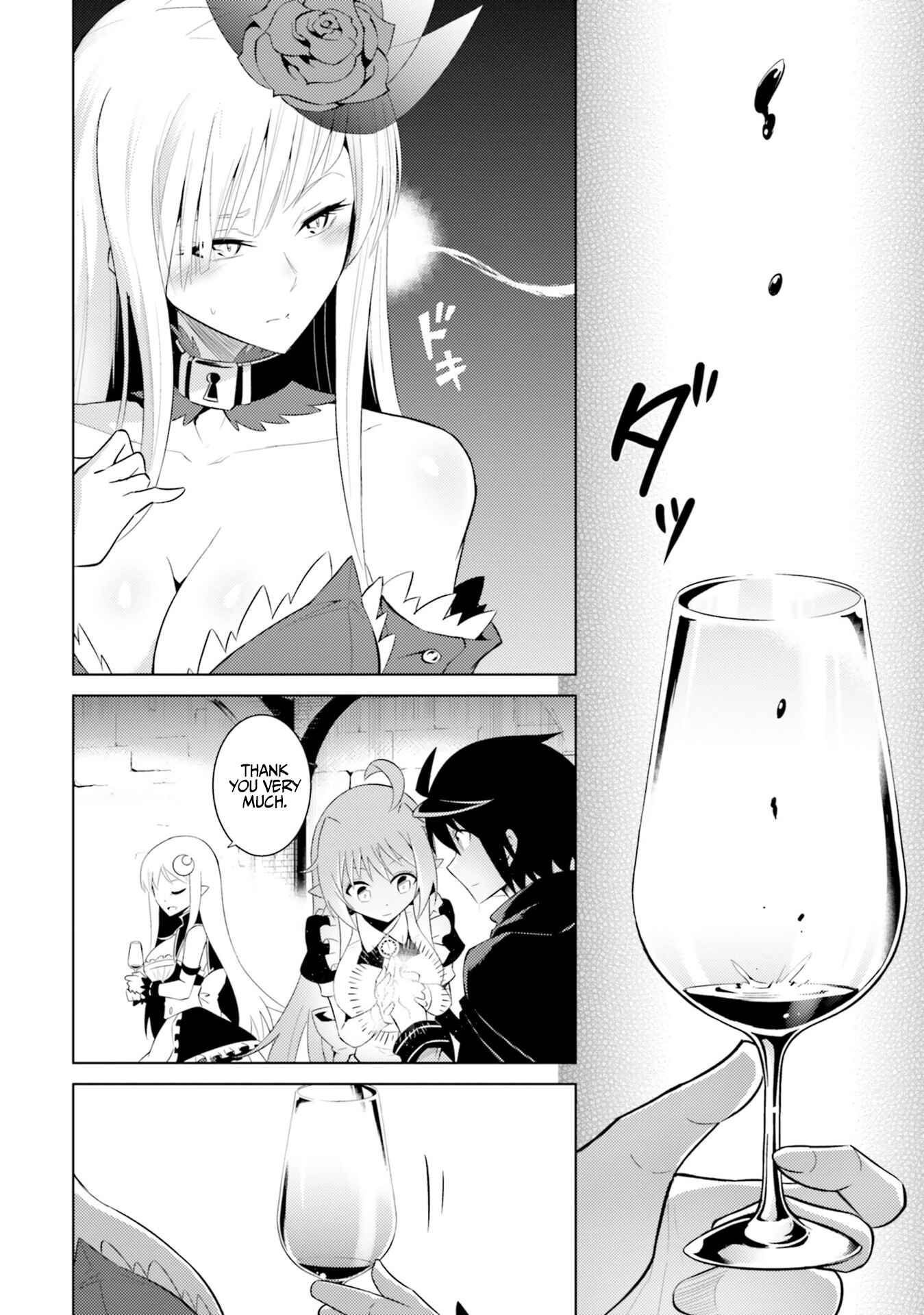 Tou no Kanri o Shitemiyou Chapter 7 - Page 26
