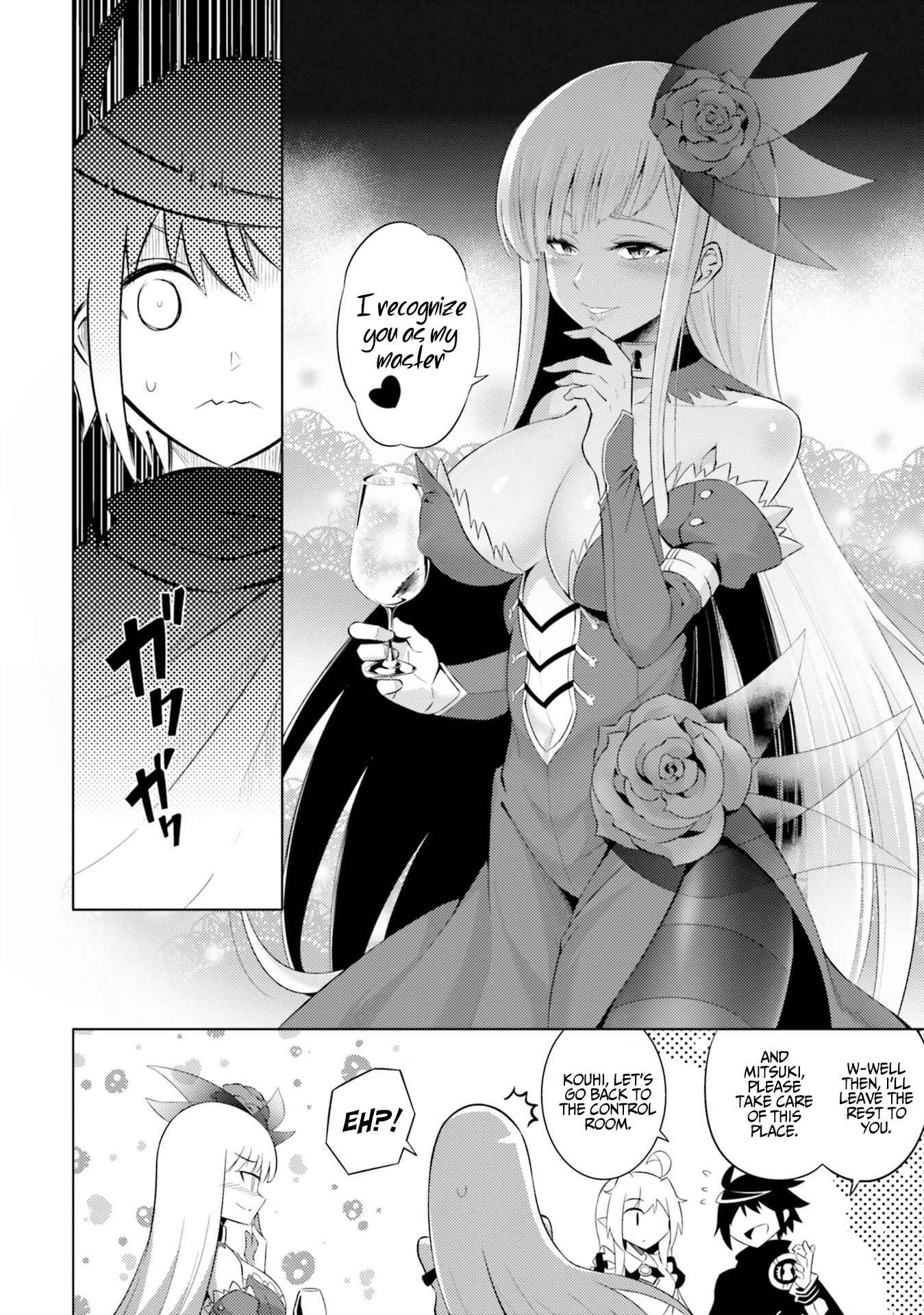 Tou no Kanri o Shitemiyou Chapter 7 - Page 29