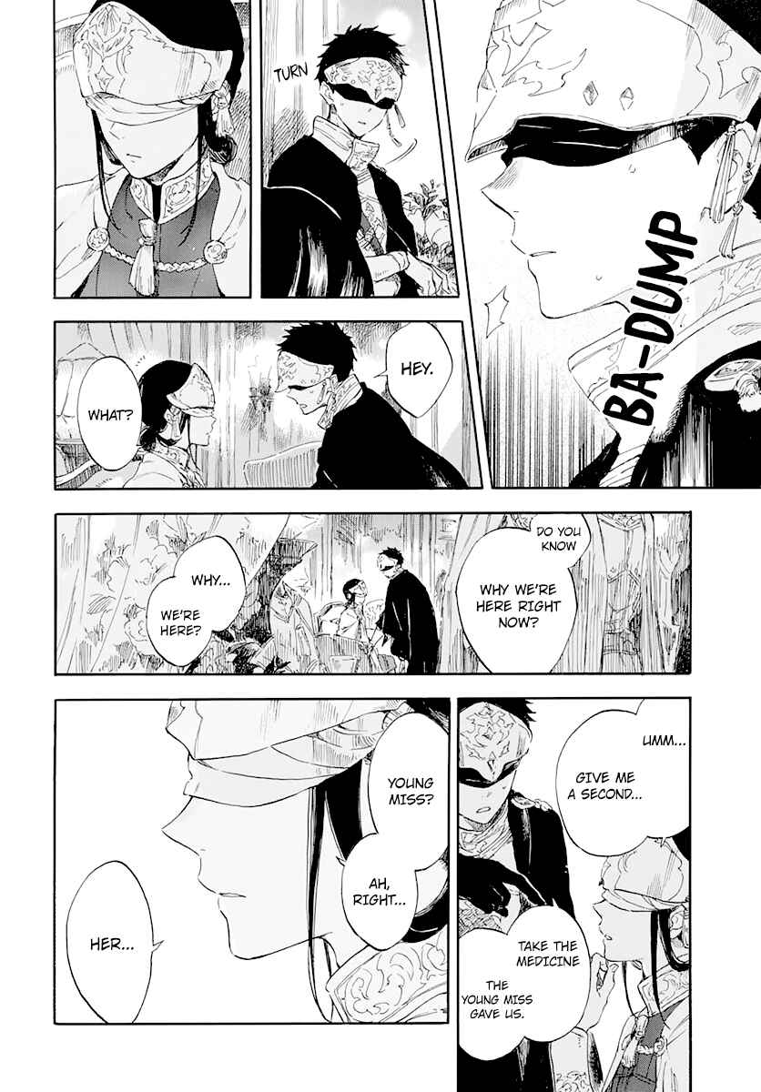 Akagami no Shirayukihime Chapter 119 - Page 14
