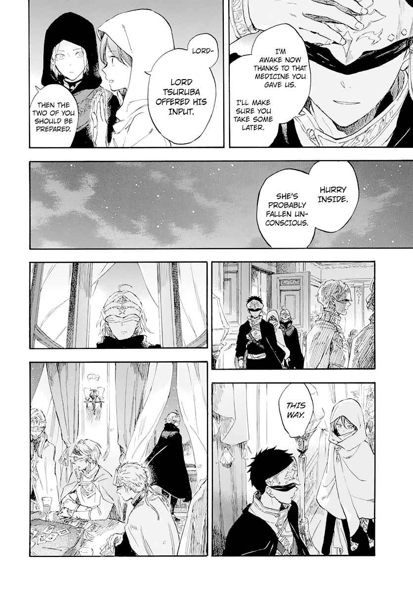 Akagami no Shirayukihime Chapter 119 - Page 22