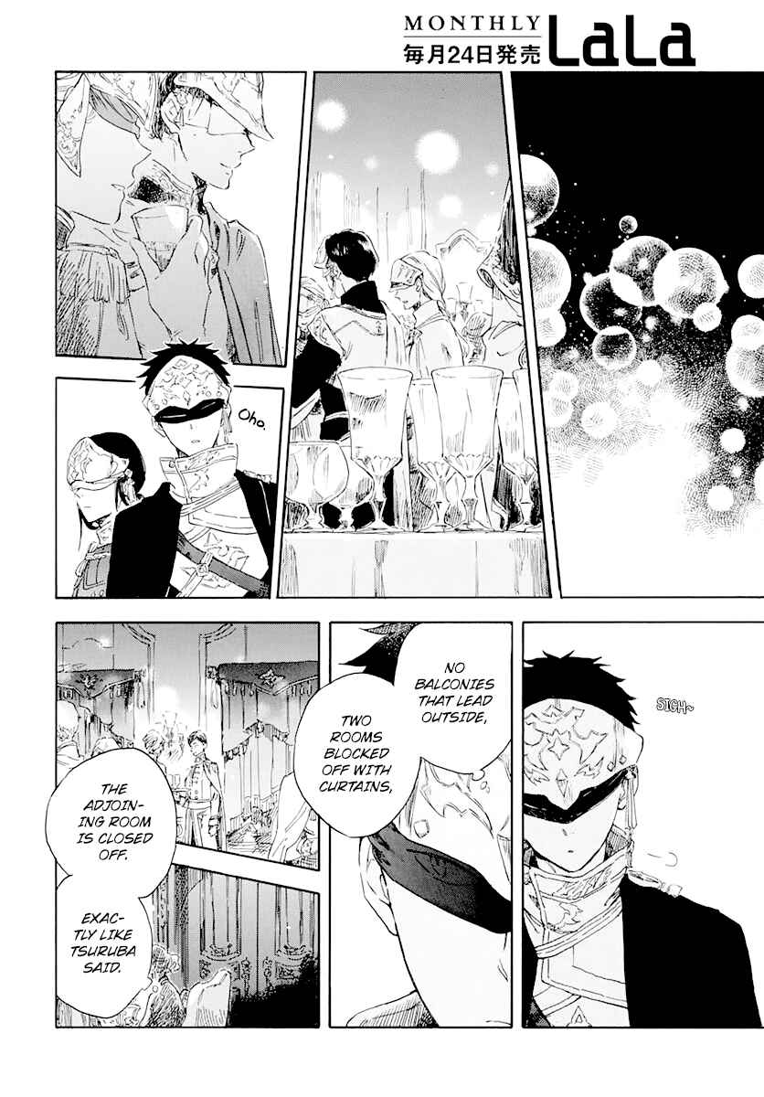 Akagami no Shirayukihime Chapter 119 - Page 4