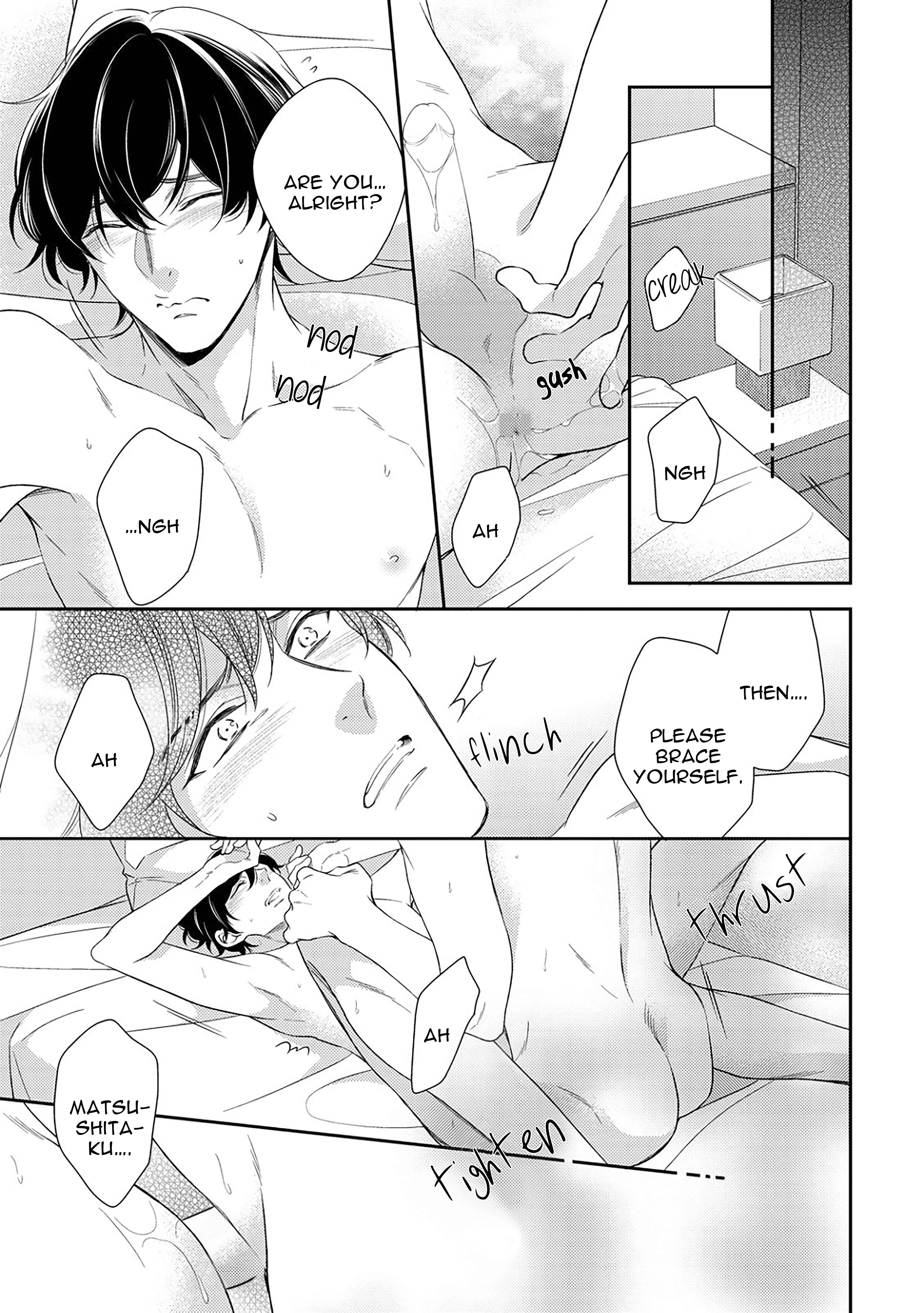 Arihara-san no Himitsu no Jijou Chapter 5.5 - Page 11