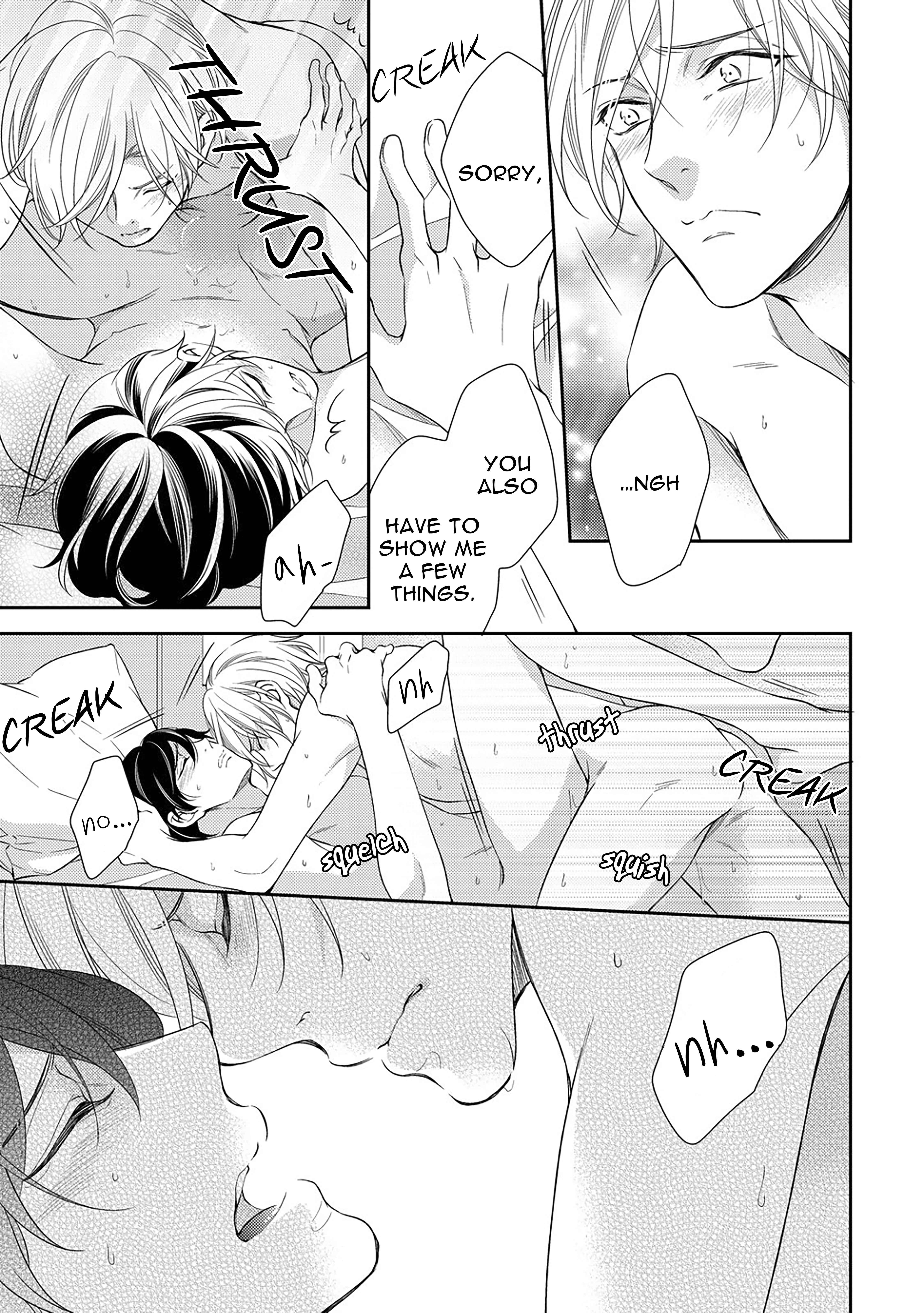 Arihara-san no Himitsu no Jijou Chapter 5.5 - Page 13