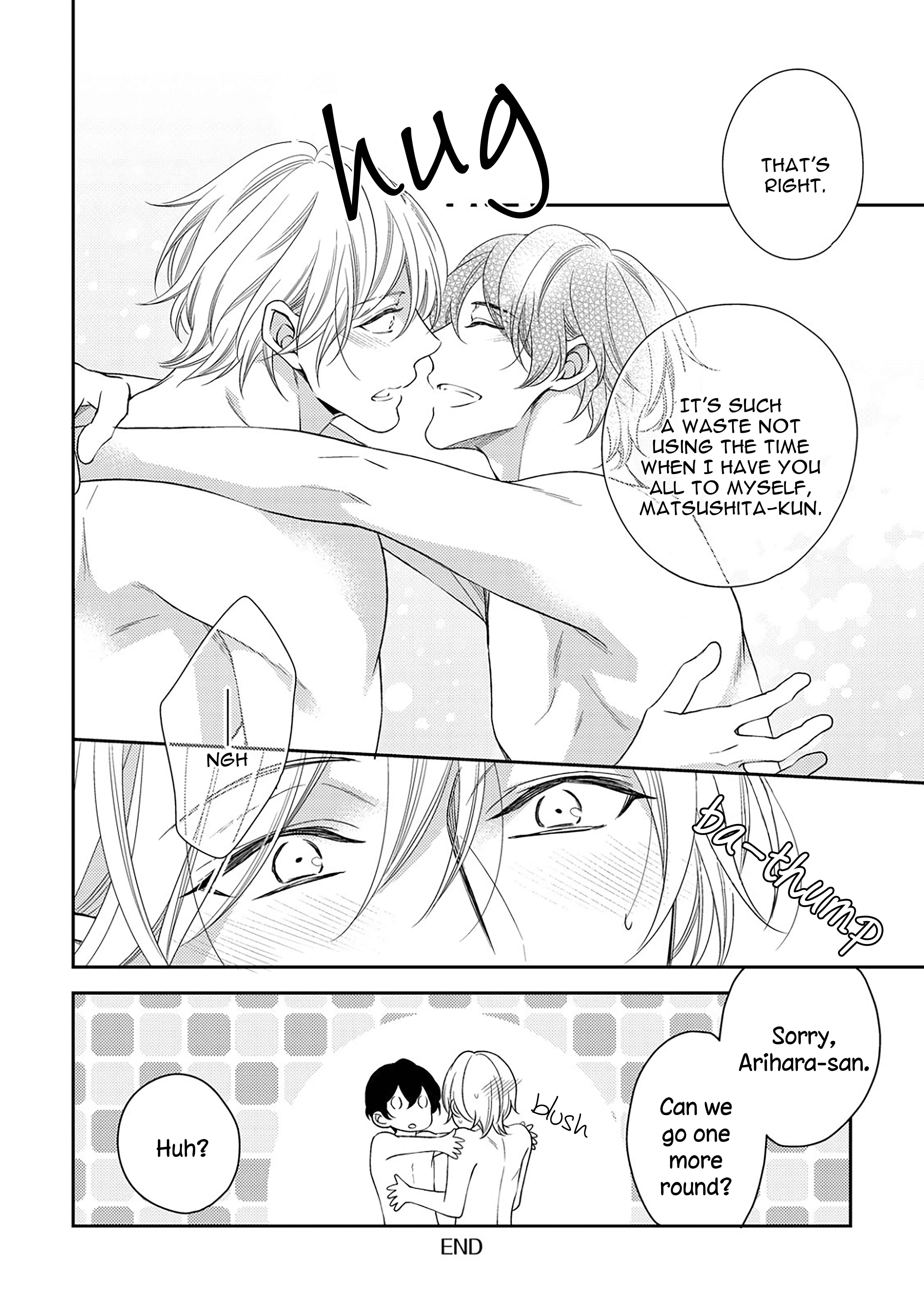 Arihara-san no Himitsu no Jijou Chapter 5.5 - Page 16