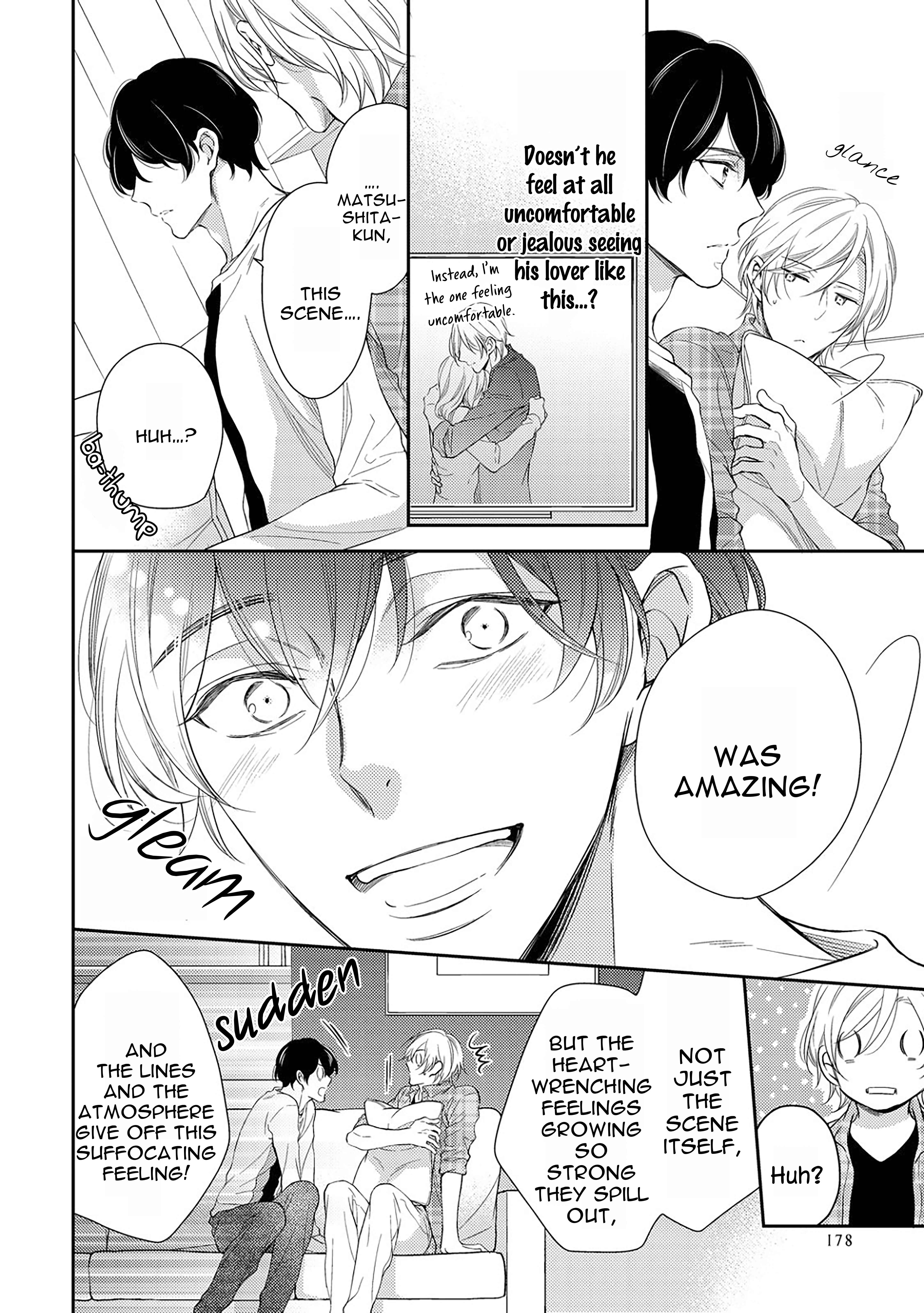 Arihara-san no Himitsu no Jijou Chapter 5.5 - Page 4