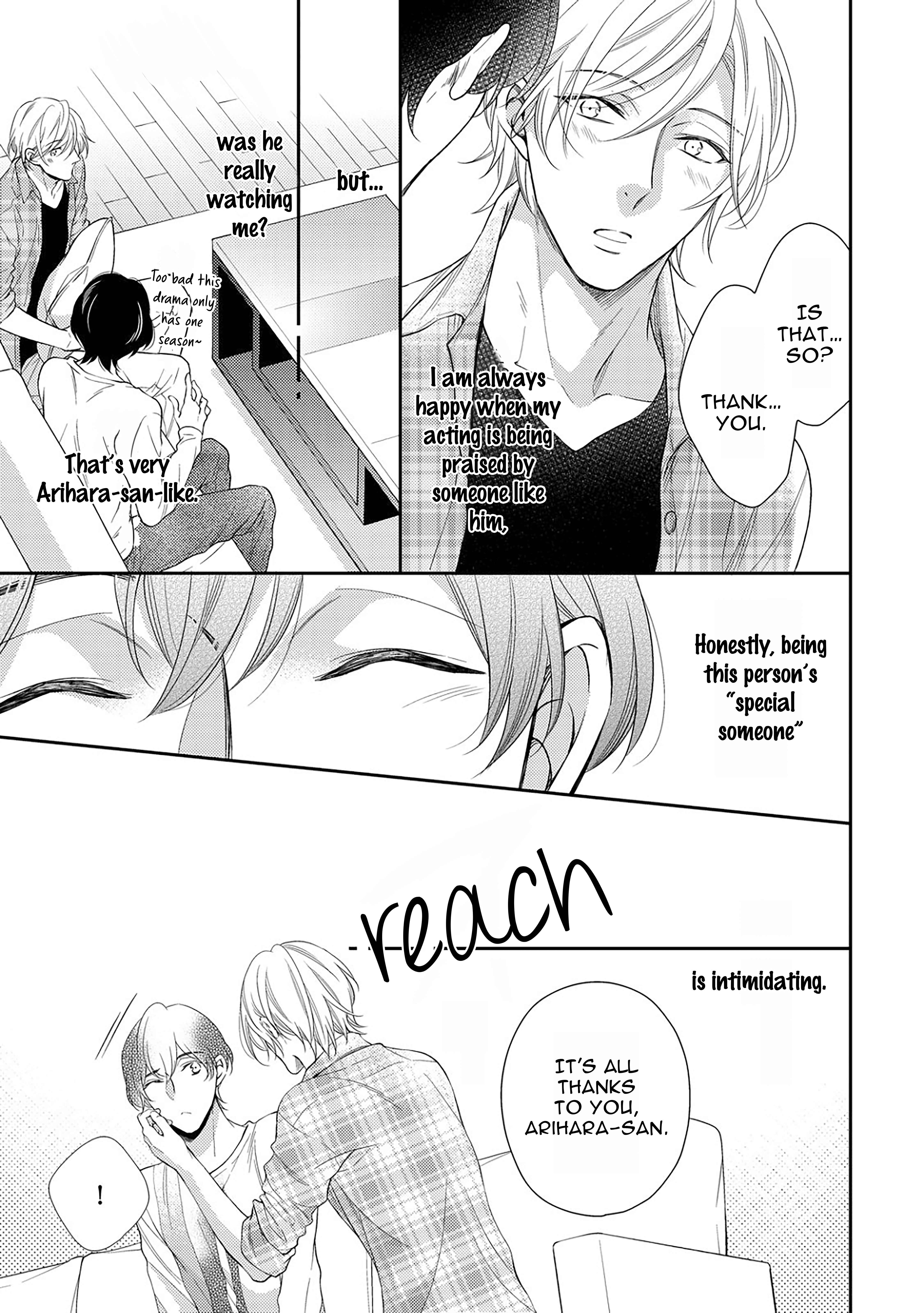 Arihara-san no Himitsu no Jijou Chapter 5.5 - Page 5