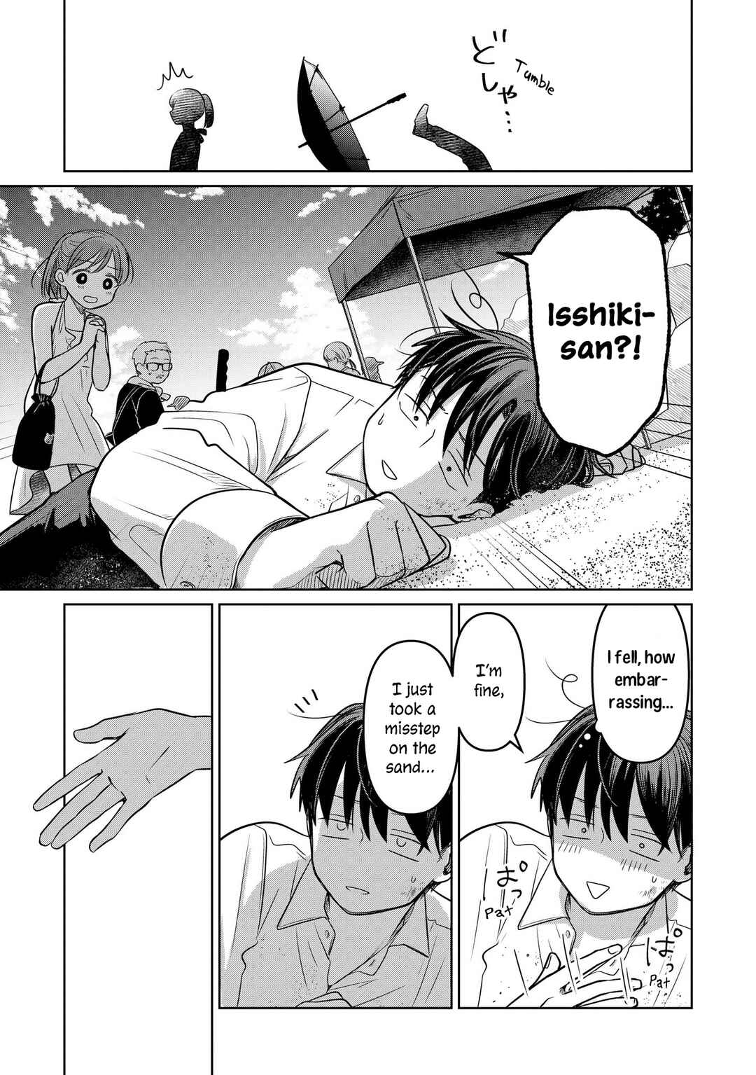 Koibumi to 13-sai no Actress Chapter 14 - Page 11