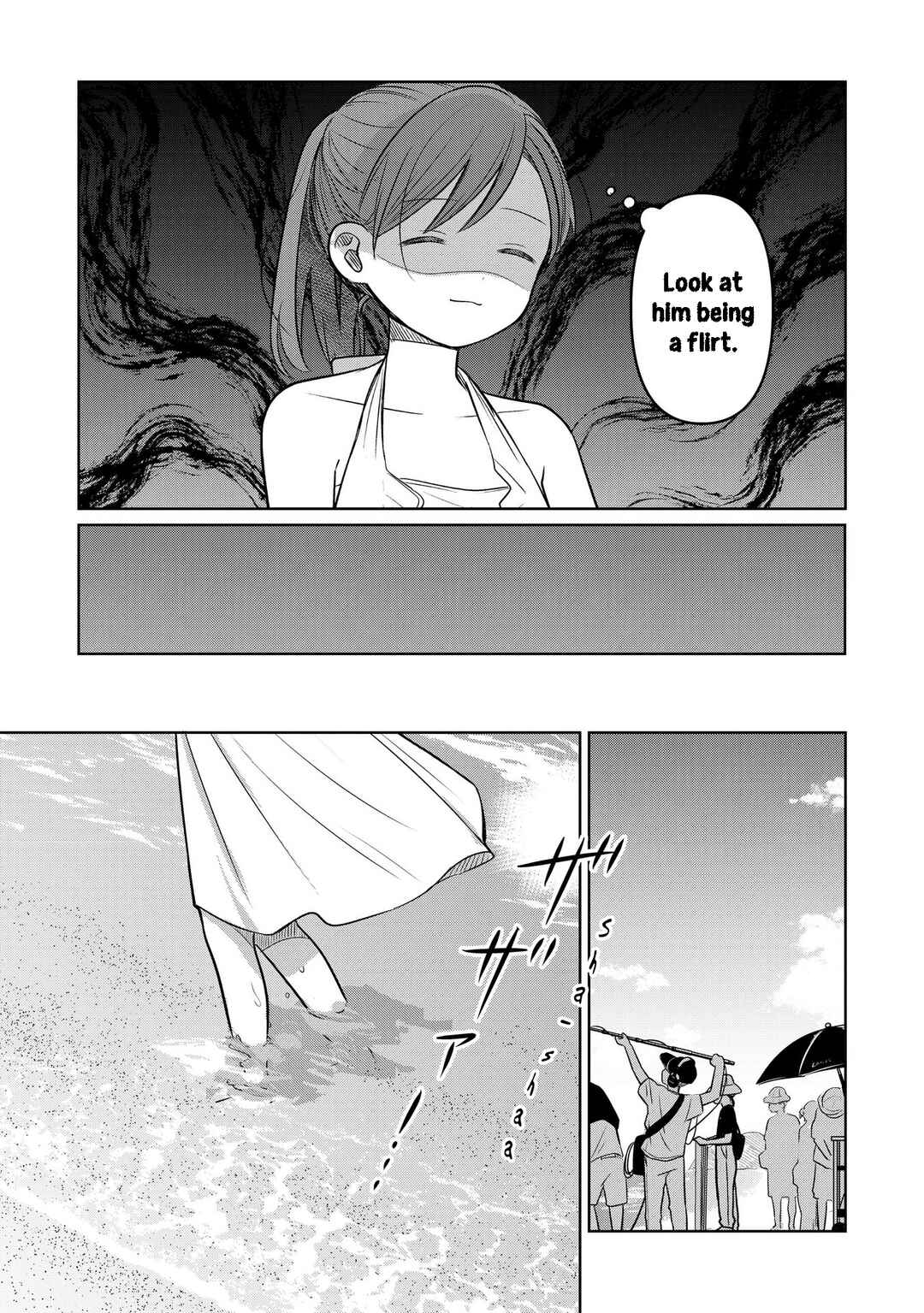 Koibumi to 13-sai no Actress Chapter 14 - Page 13