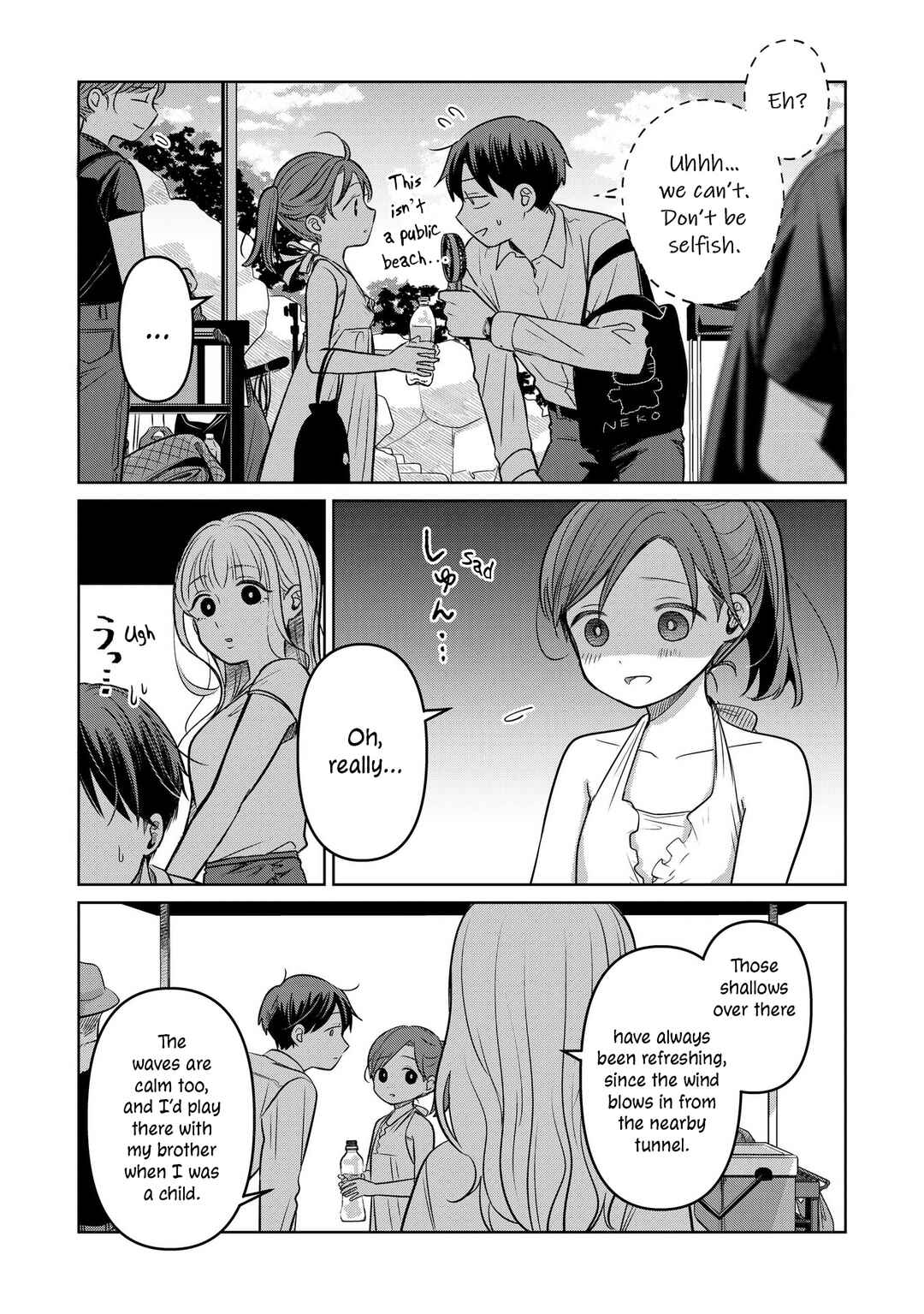 Koibumi to 13-sai no Actress Chapter 14 - Page 19