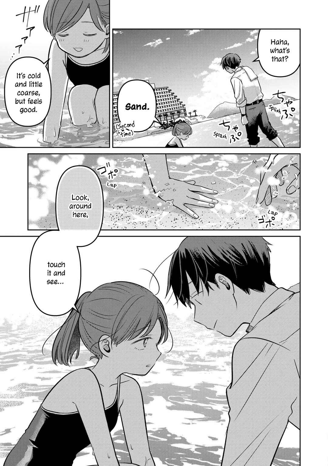 Koibumi to 13-sai no Actress Chapter 14 - Page 23