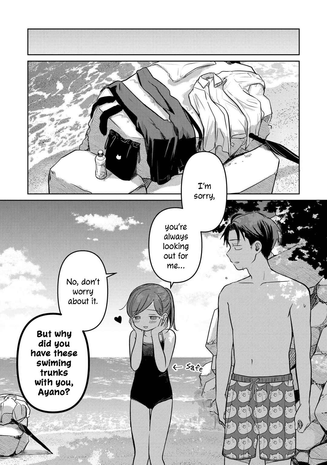 Koibumi to 13-sai no Actress Chapter 14 - Page 26