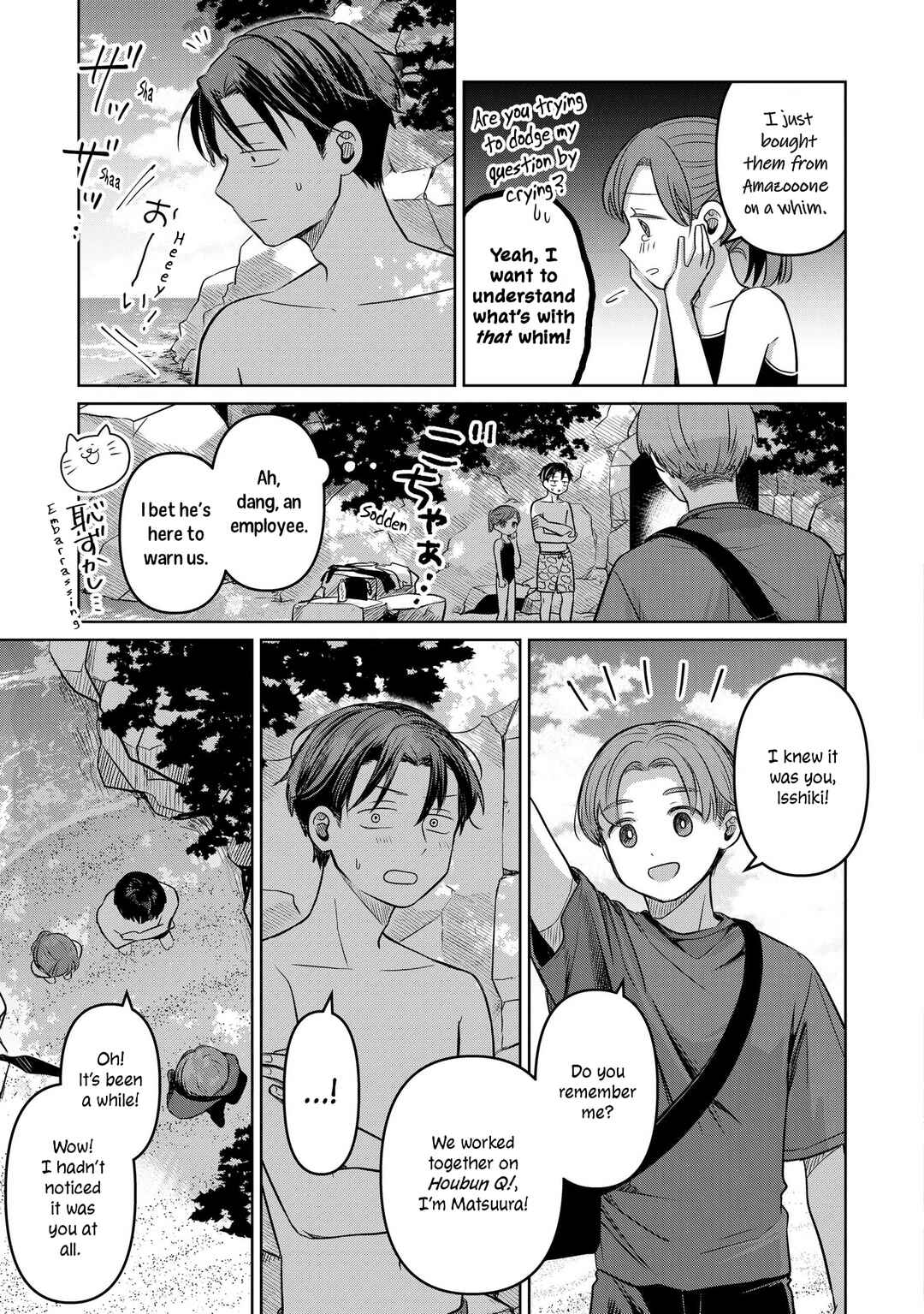 Koibumi to 13-sai no Actress Chapter 14 - Page 27