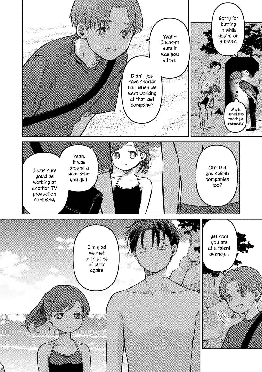 Koibumi to 13-sai no Actress Chapter 14 - Page 28