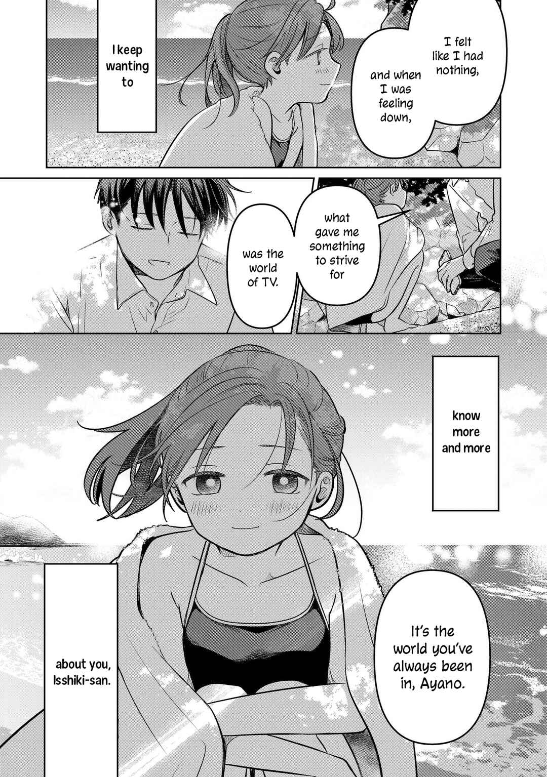 Koibumi to 13-sai no Actress Chapter 14 - Page 33