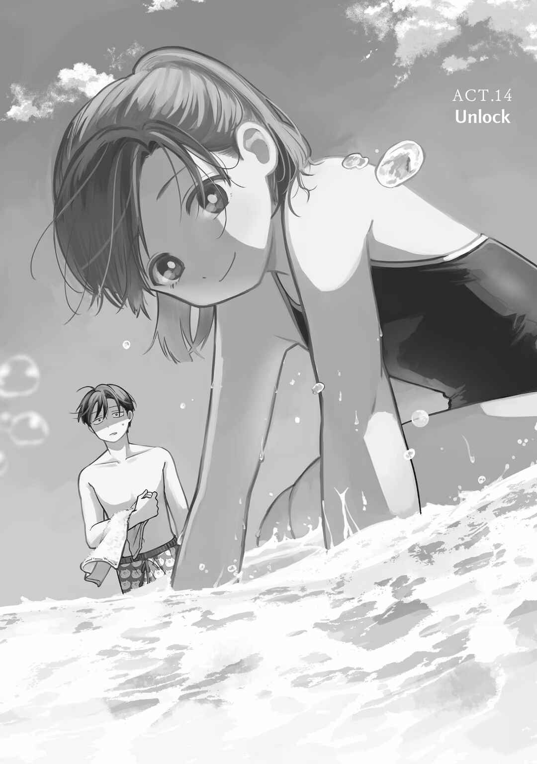 Koibumi to 13-sai no Actress Chapter 14 - Page 6