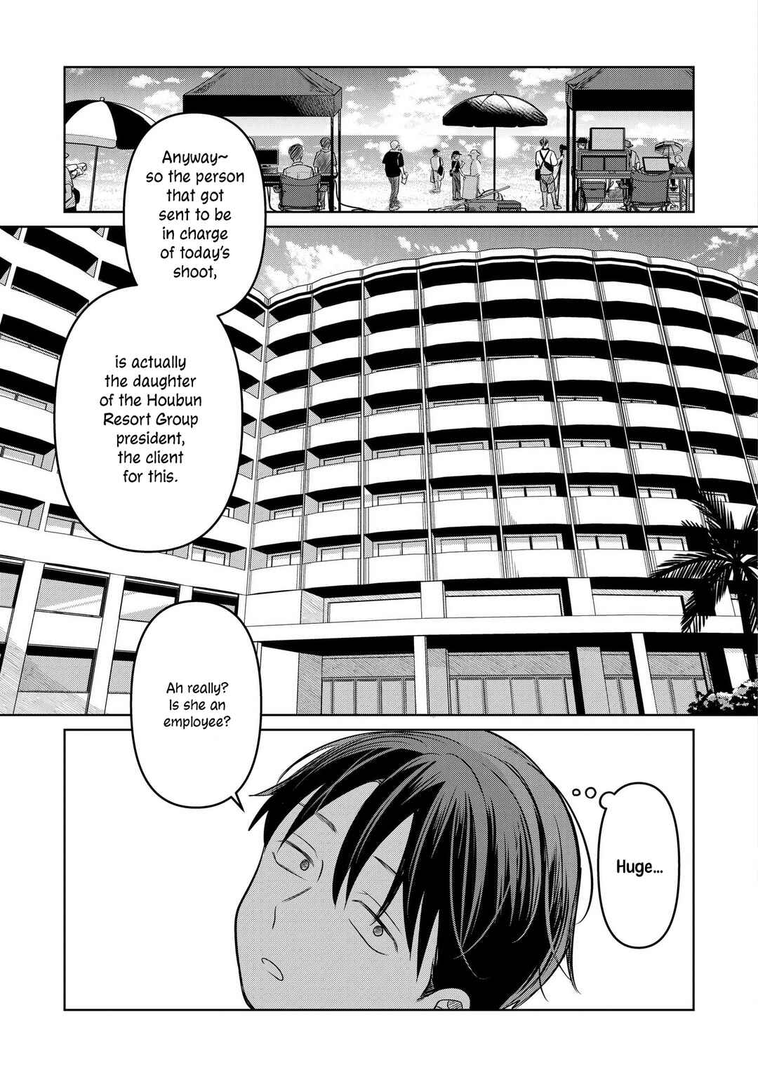Koibumi to 13-sai no Actress Chapter 14 - Page 7