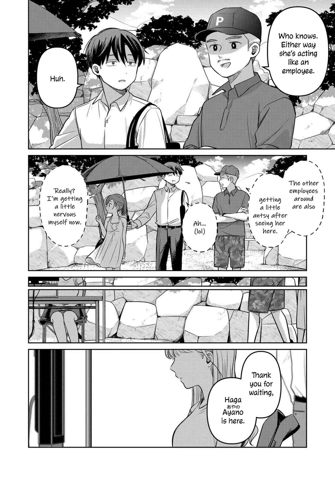 Koibumi to 13-sai no Actress Chapter 14 - Page 8