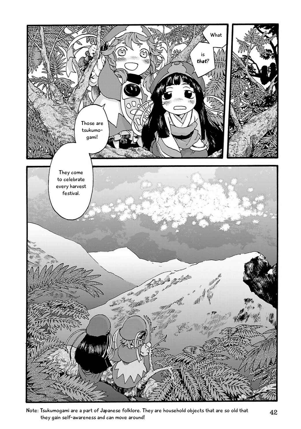 Hakumei to Mikochi Chapter 2 - Page 10