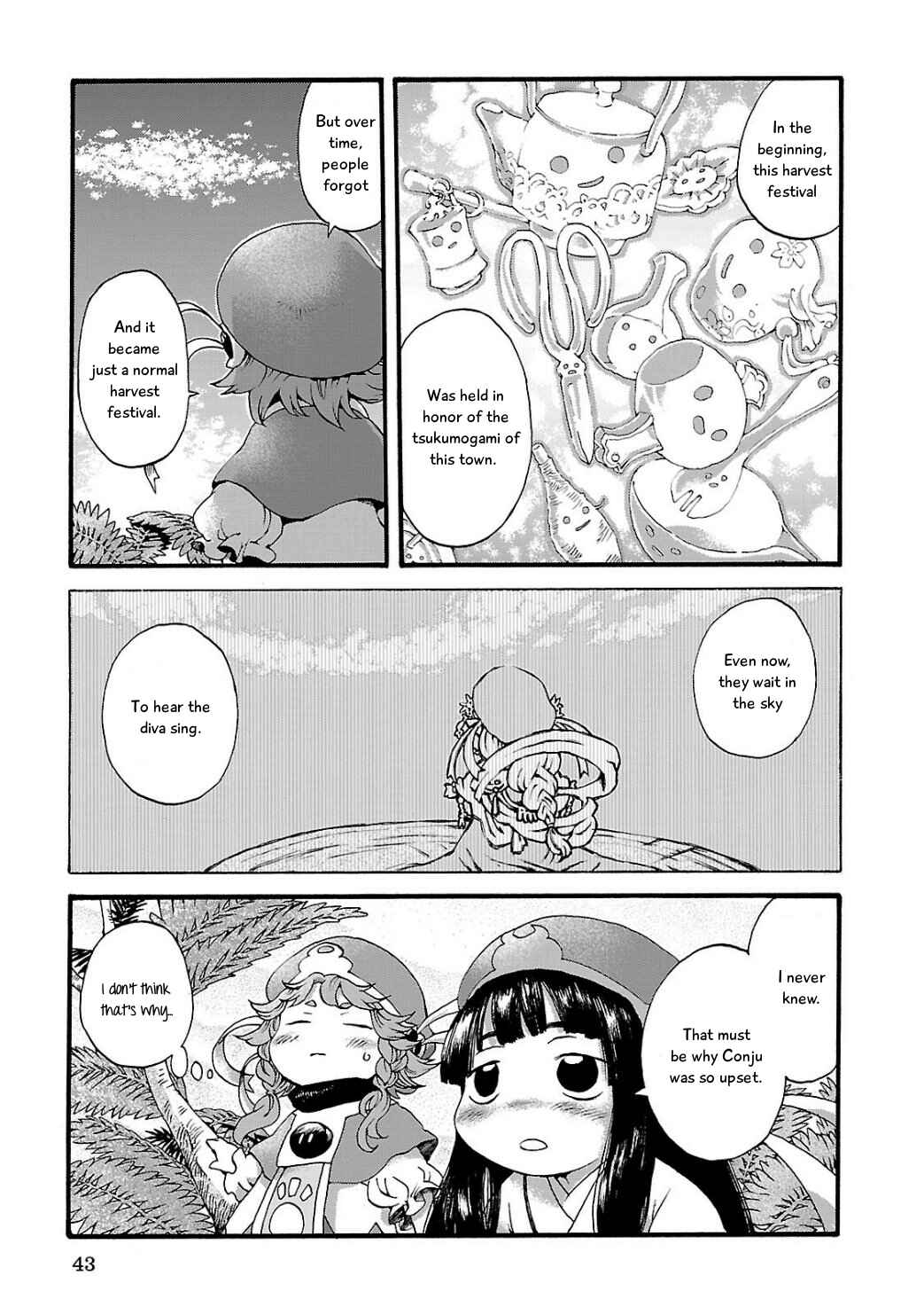 Hakumei to Mikochi Chapter 2 - Page 11