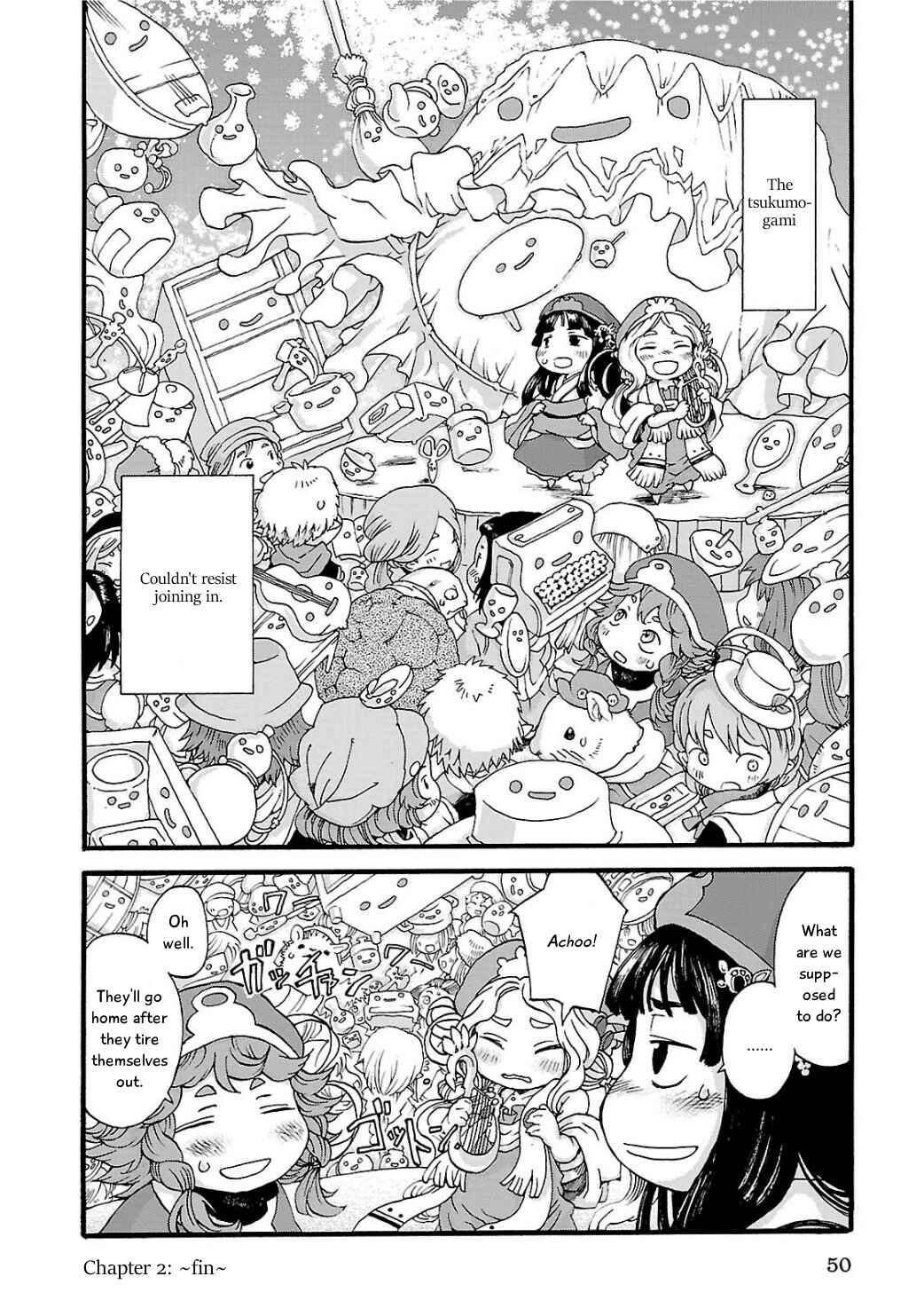 Hakumei to Mikochi Chapter 2 - Page 18
