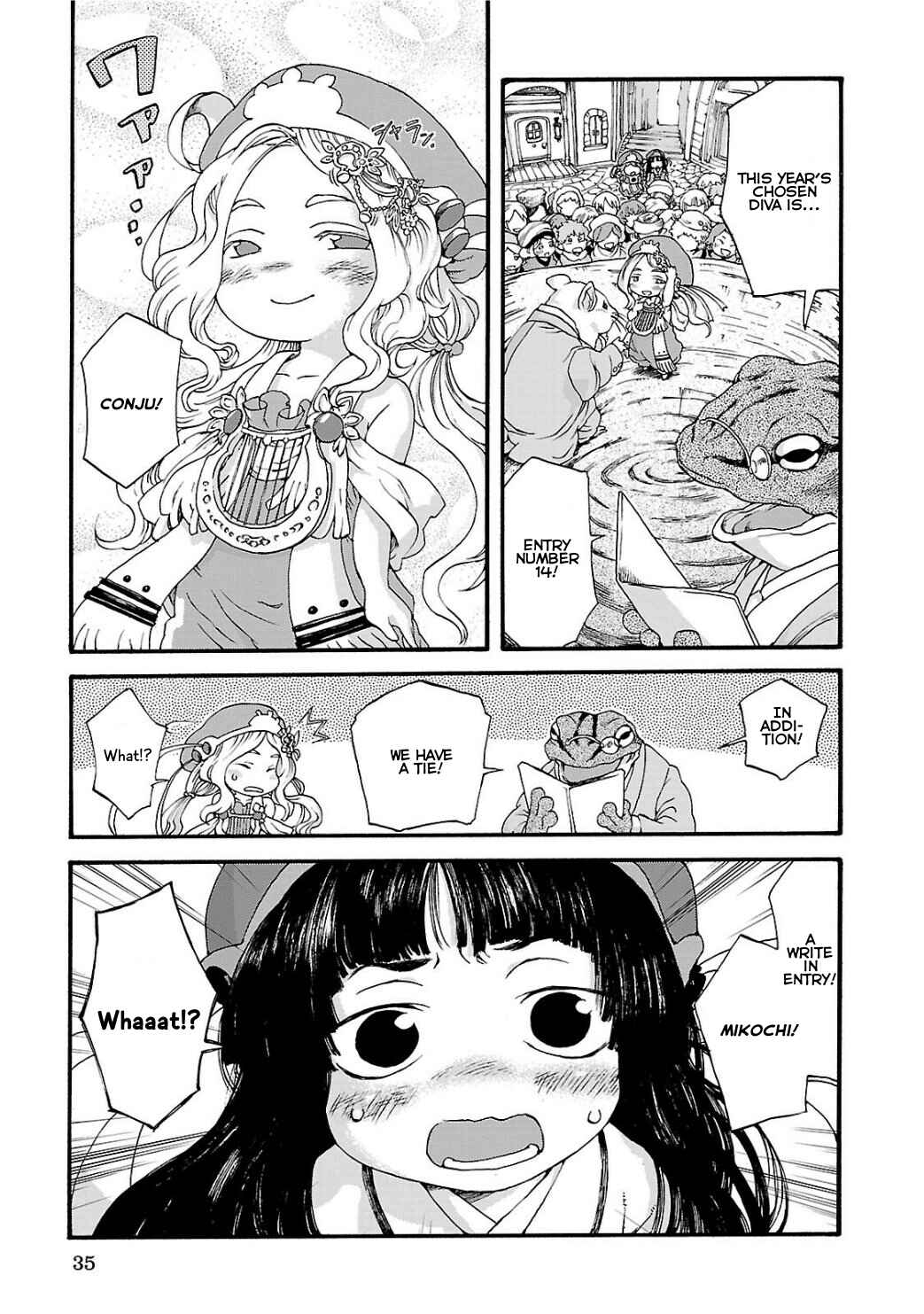 Hakumei to Mikochi Chapter 2 - Page 3