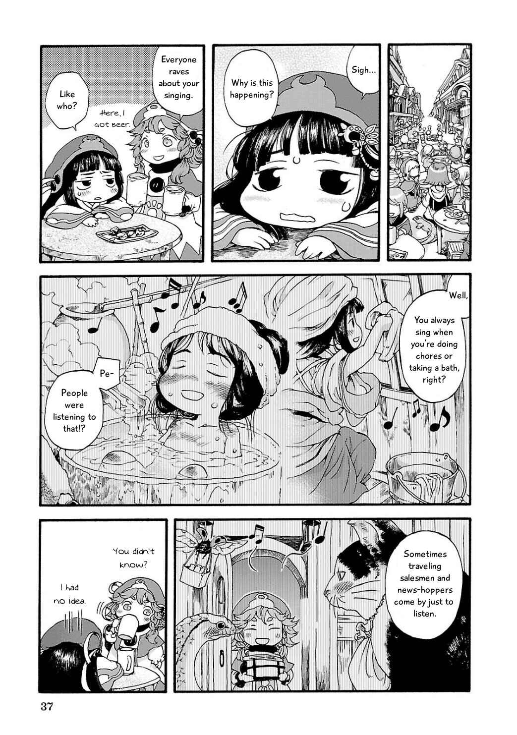 Hakumei to Mikochi Chapter 2 - Page 5