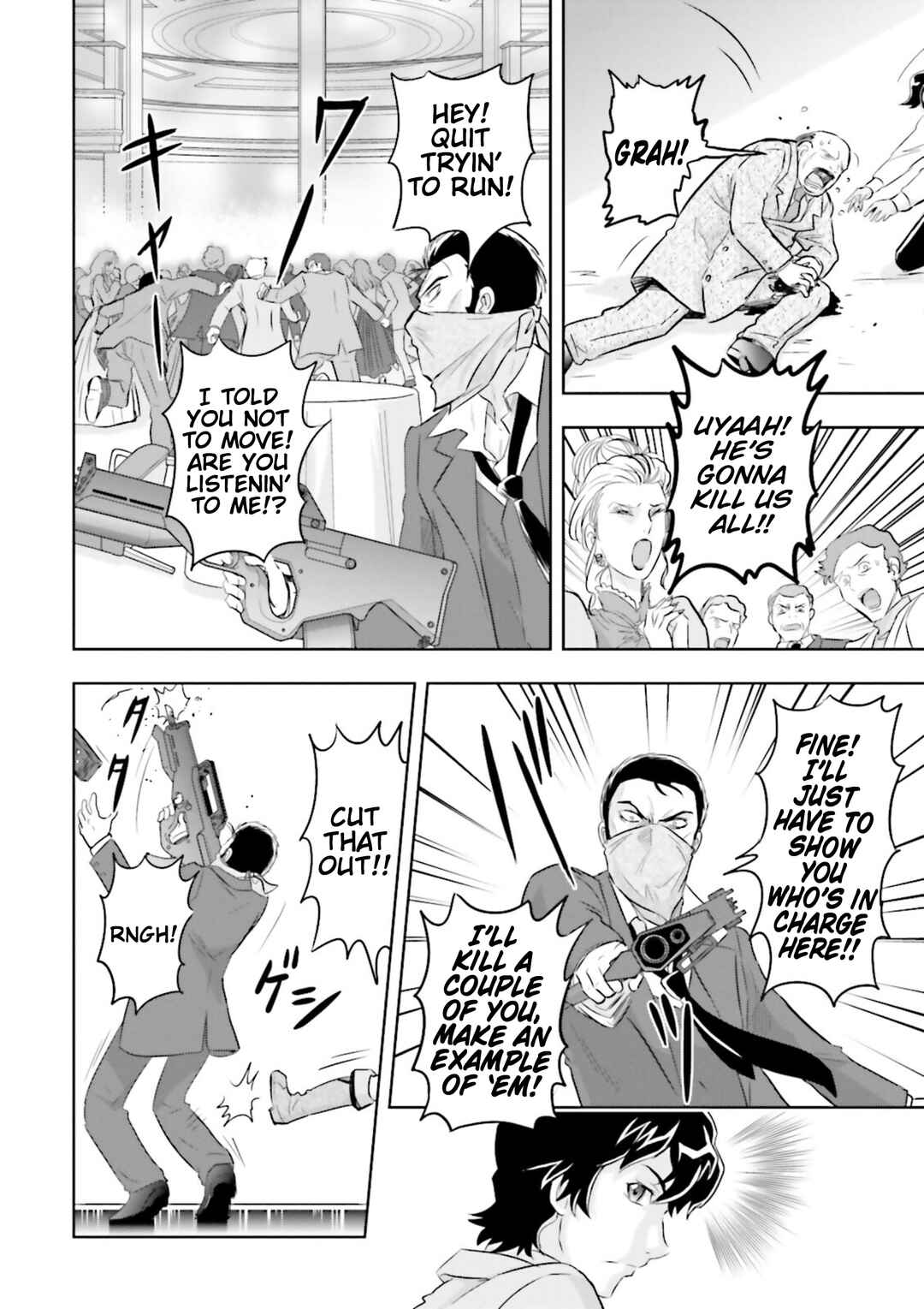 Mobile Suit Gundam SEED Astray - Princess of the Sky Chapter 2 - Page 10