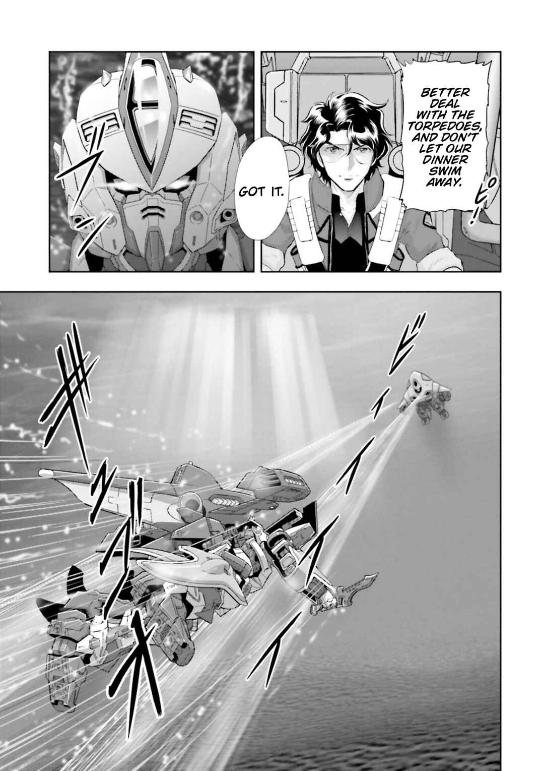 Mobile Suit Gundam SEED Astray - Princess of the Sky Chapter 2 - Page 19