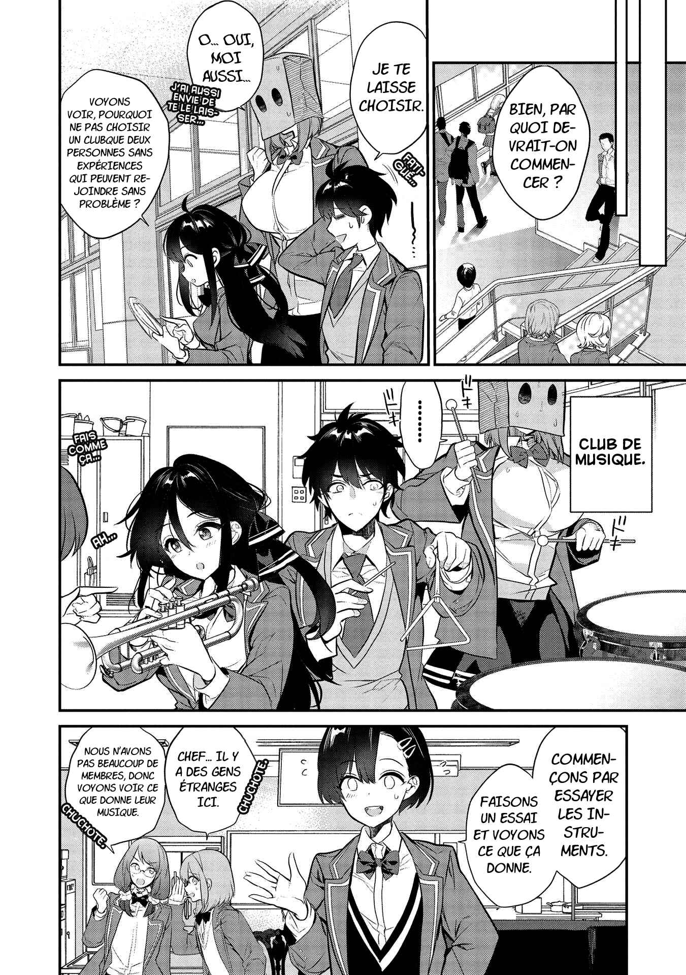 Kamiyama-san no Kamibukuro no Naka ni wa Chapter 4 - Page 10