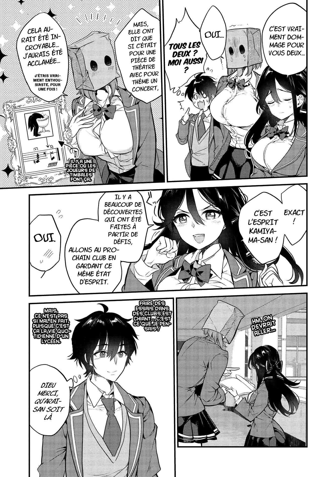 Kamiyama-san no Kamibukuro no Naka ni wa Chapter 4 - Page 13