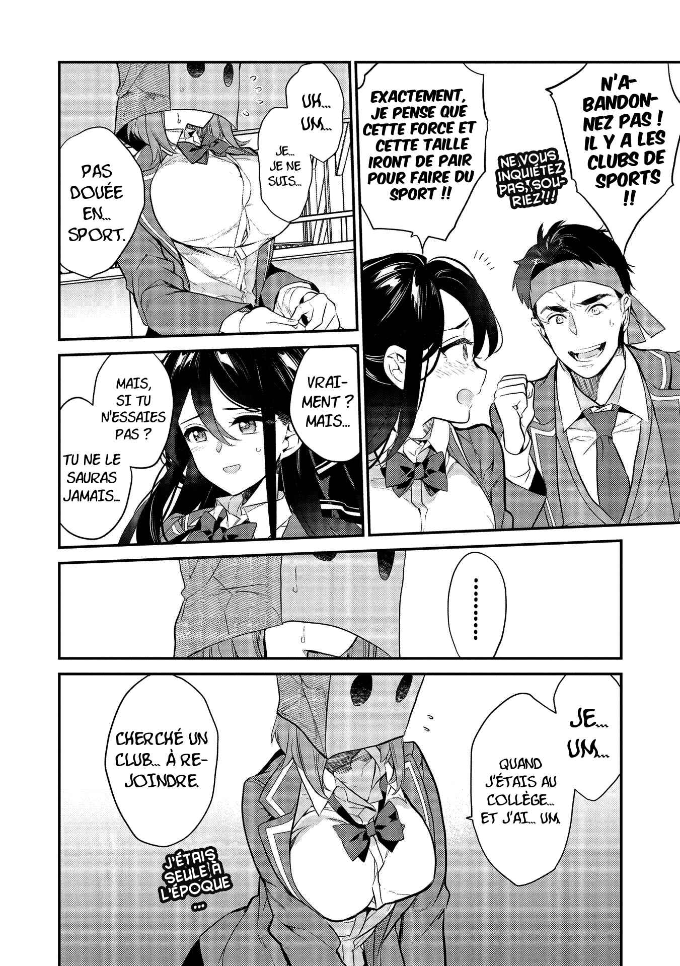 Kamiyama-san no Kamibukuro no Naka ni wa Chapter 4 - Page 16