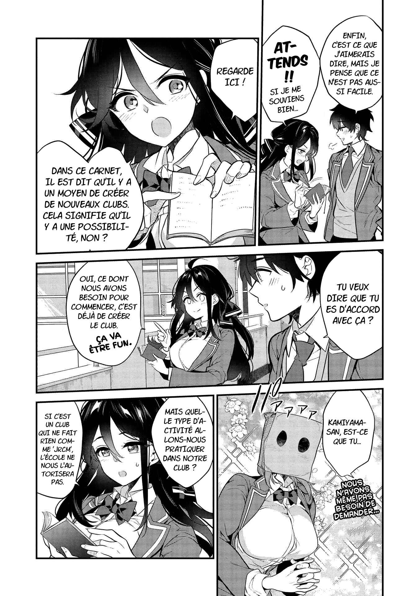 Kamiyama-san no Kamibukuro no Naka ni wa Chapter 4 - Page 22