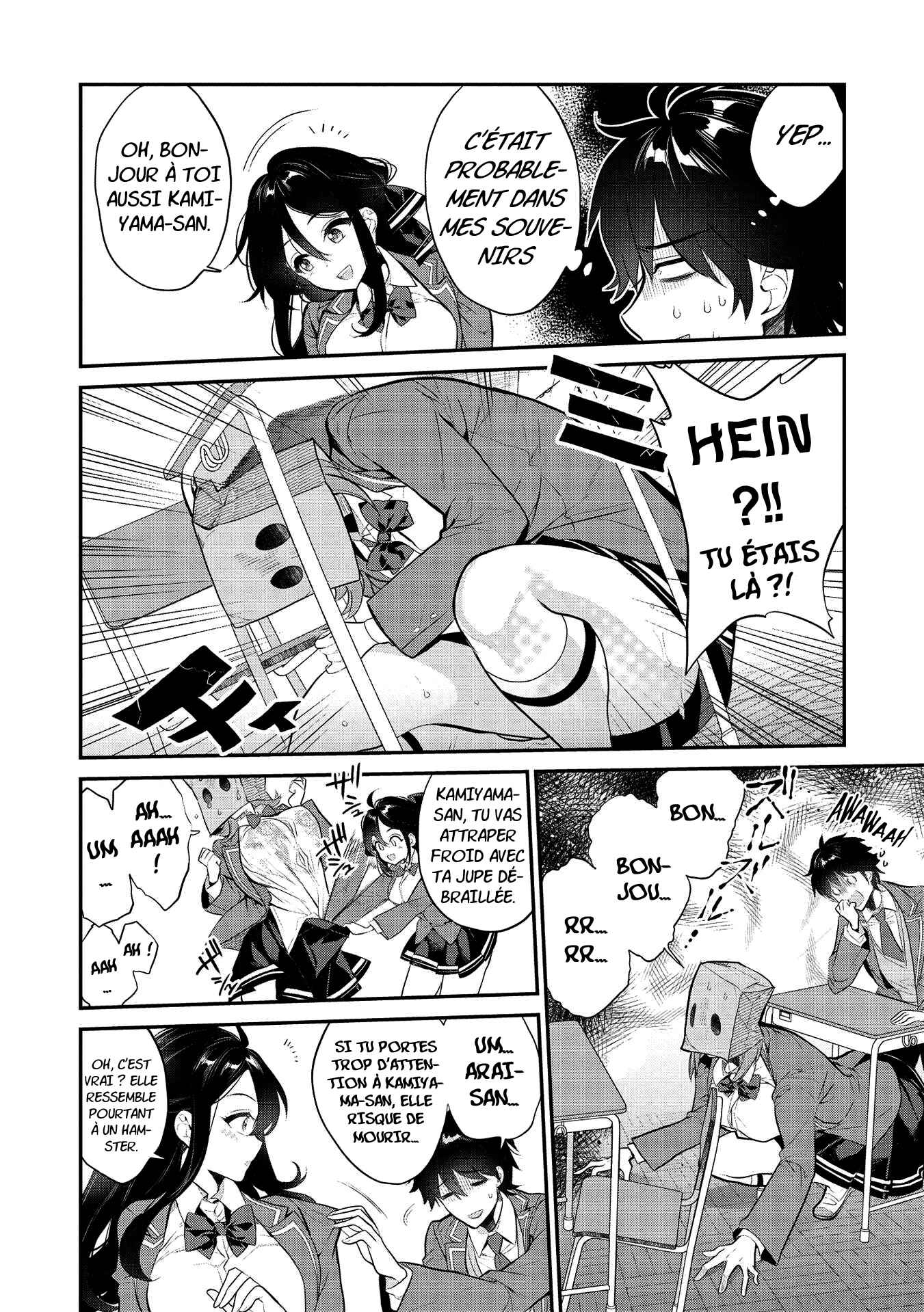 Kamiyama-san no Kamibukuro no Naka ni wa Chapter 4 - Page 6