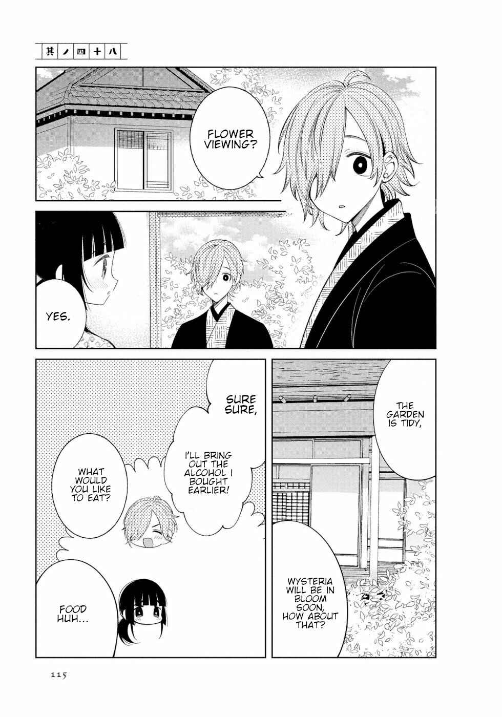 To Aru Myouto no Nichijou Chapter 48 - Page 1
