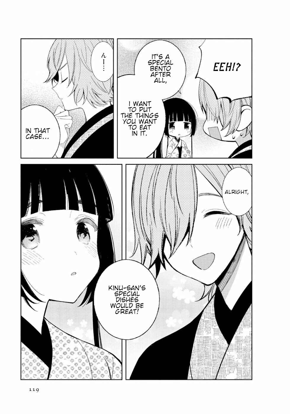 To Aru Myouto no Nichijou Chapter 48 - Page 4