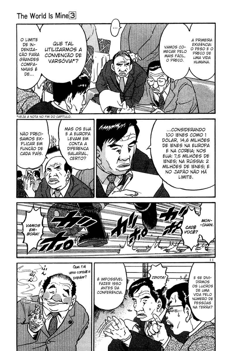 The World Is Mine Chapter 25 - Page 12