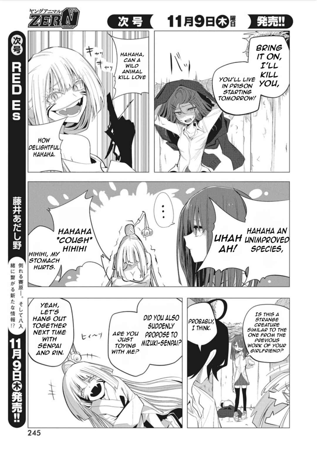 Mizuki-senpai no Koi Uranai Chapter 40 - Page 18