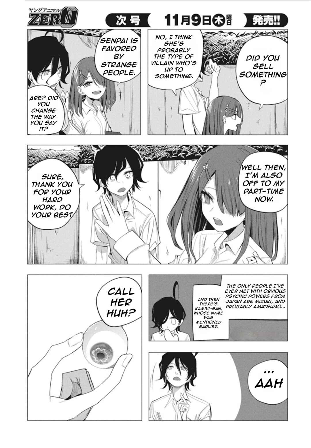 Mizuki-senpai no Koi Uranai Chapter 40 - Page 22