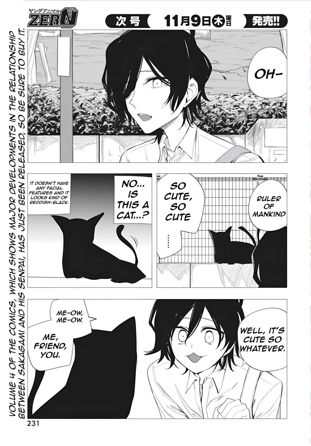 Mizuki-senpai no Koi Uranai Chapter 40 - Page 4