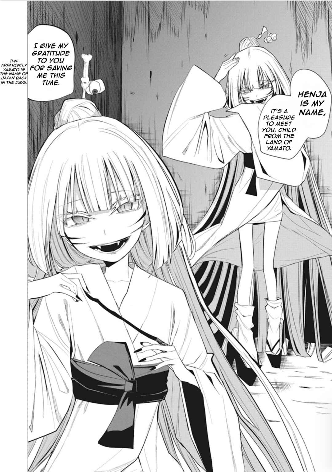 Mizuki-senpai no Koi Uranai Chapter 40 - Page 9