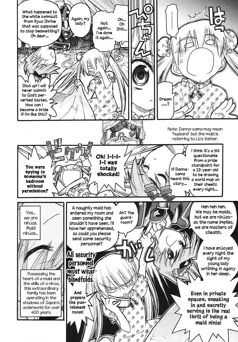 Kamen no Maid Guy Chapter 15 - Page 8