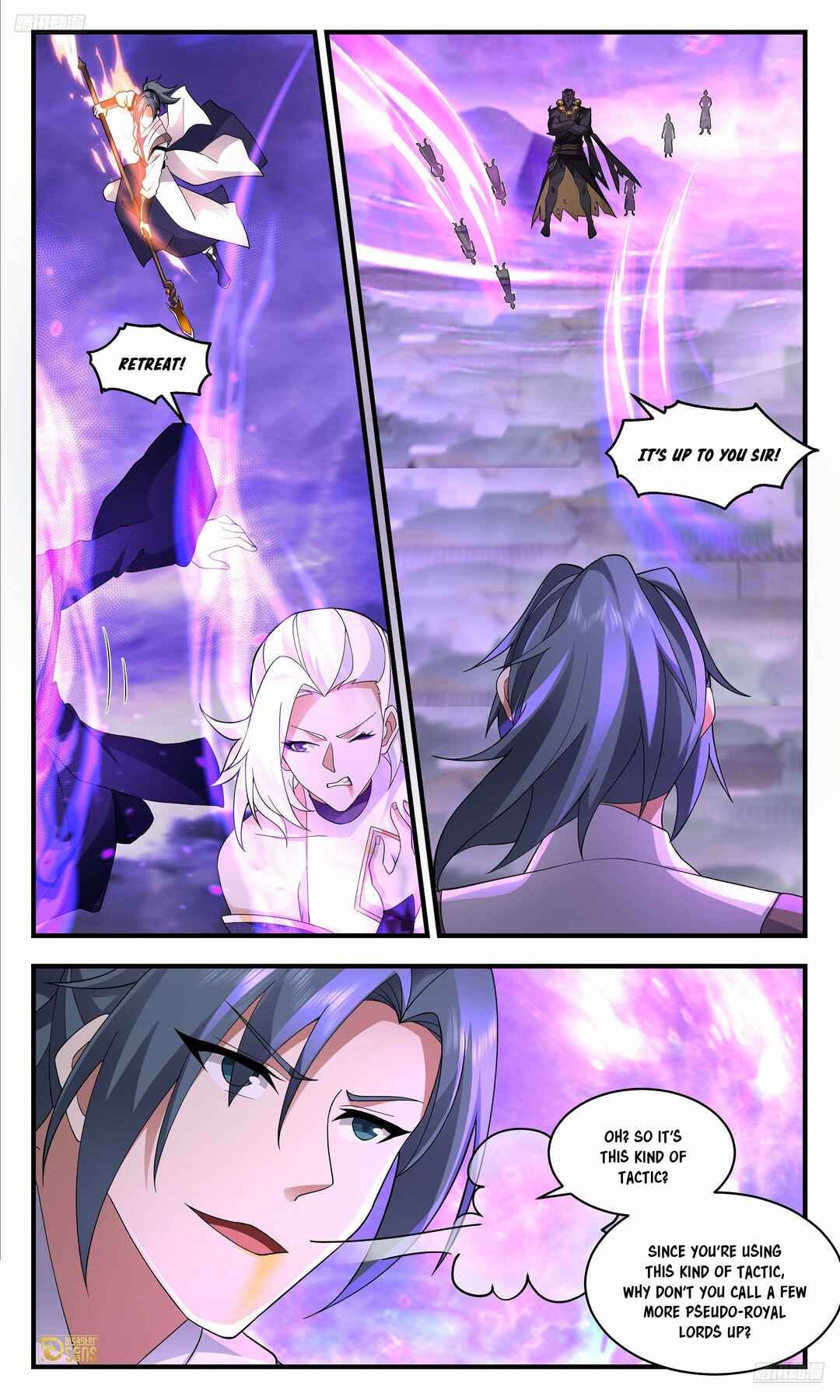 Wǔ Liàn Diānfēng Chapter 3683 - Page 10