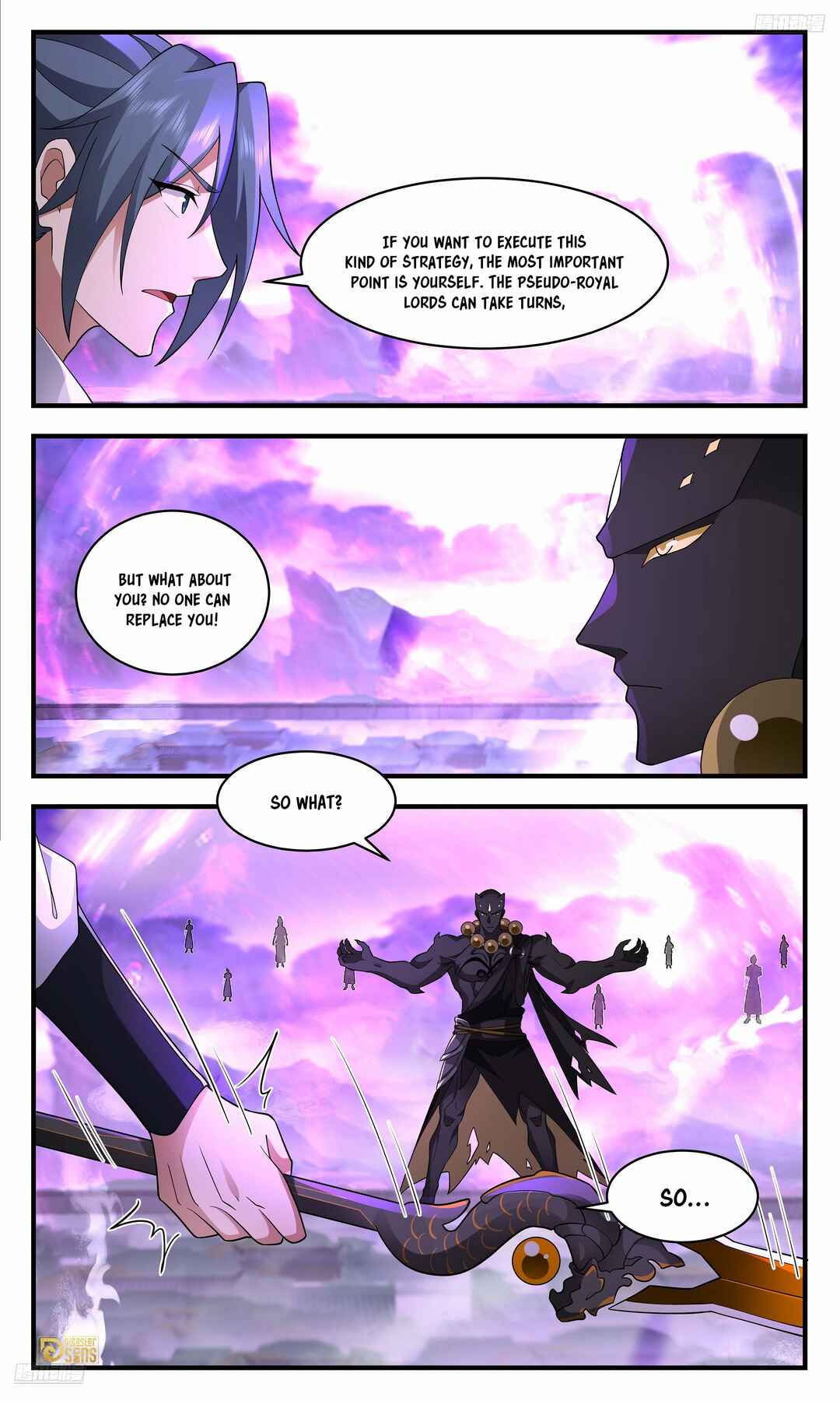 Wǔ Liàn Diānfēng Chapter 3683 - Page 12