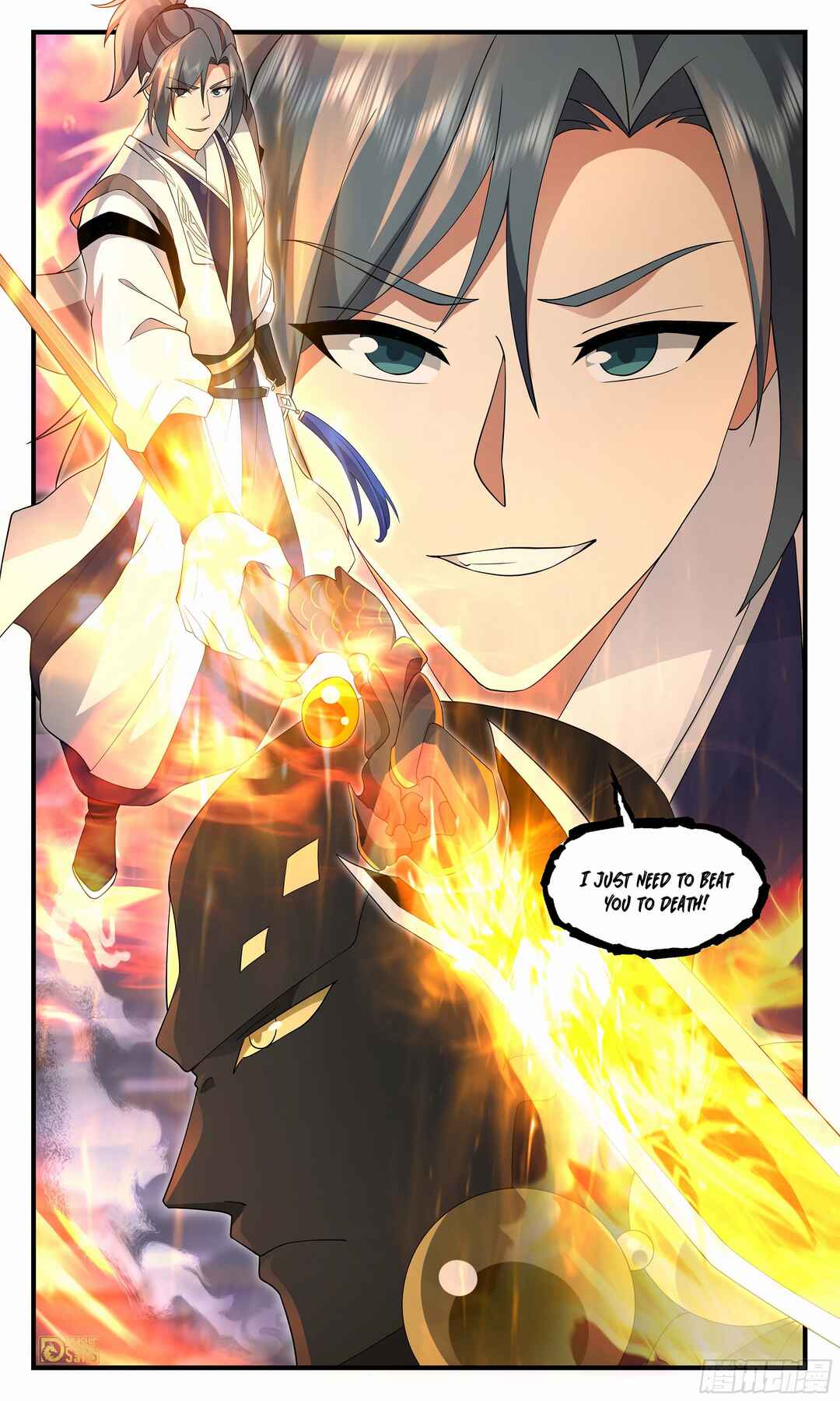 Wǔ Liàn Diānfēng Chapter 3683 - Page 13
