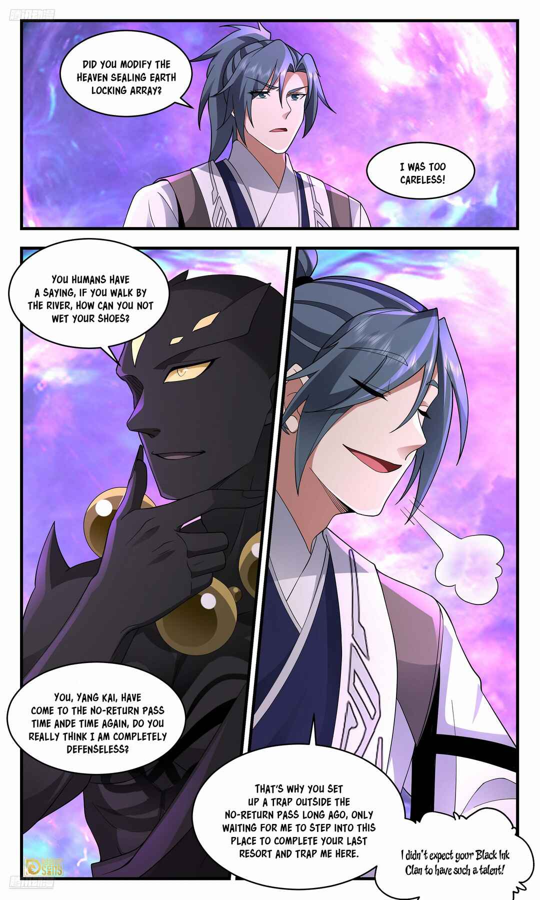 Wǔ Liàn Diānfēng Chapter 3683 - Page 4