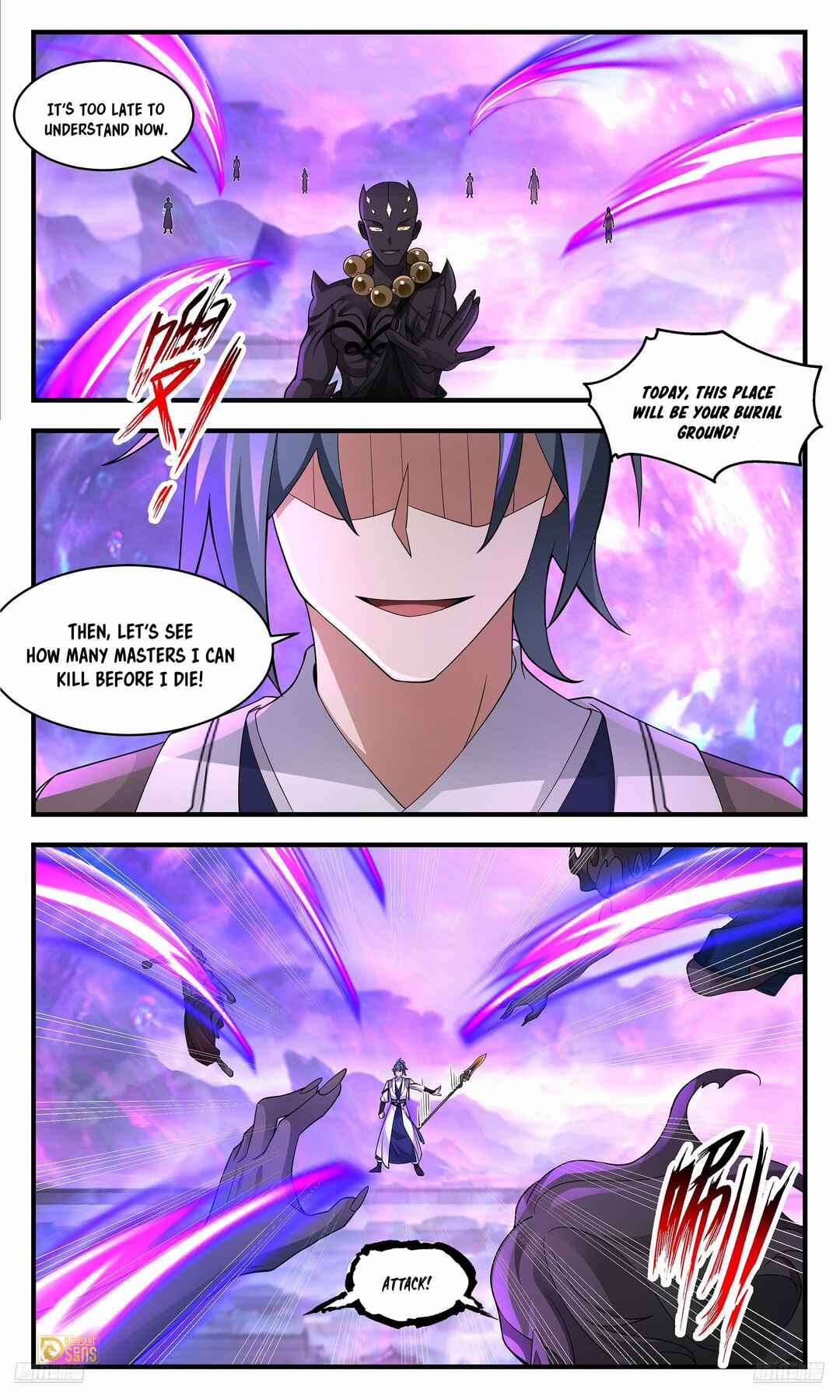 Wǔ Liàn Diānfēng Chapter 3683 - Page 5