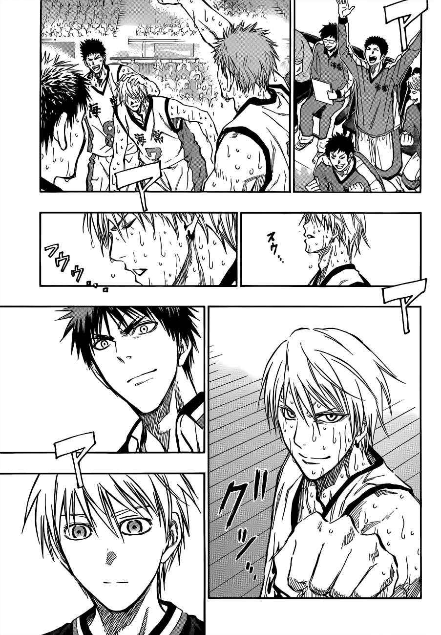 Kuroko's Basketball Chapter 173 - Page 14