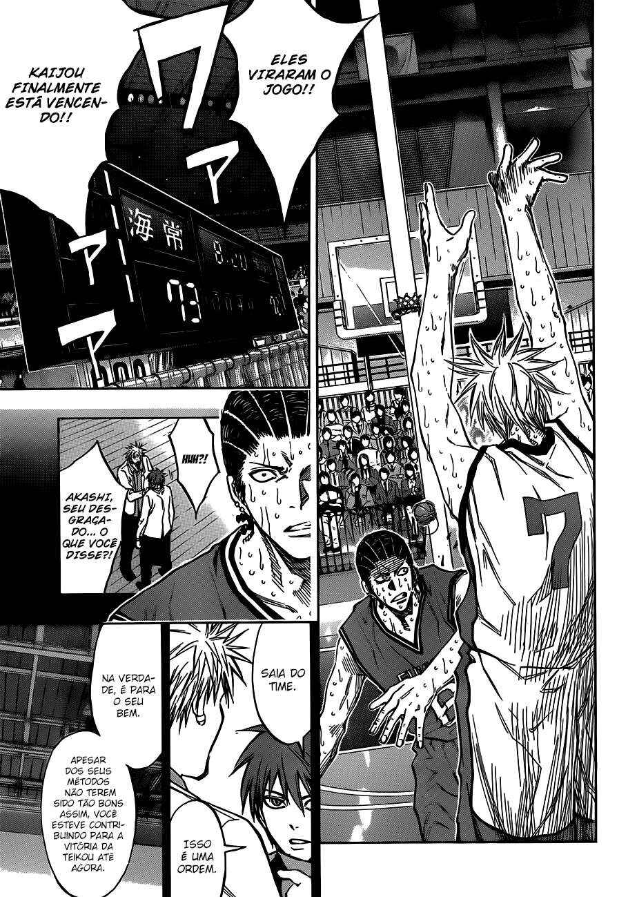 Kuroko's Basketball Chapter 173 - Page 8
